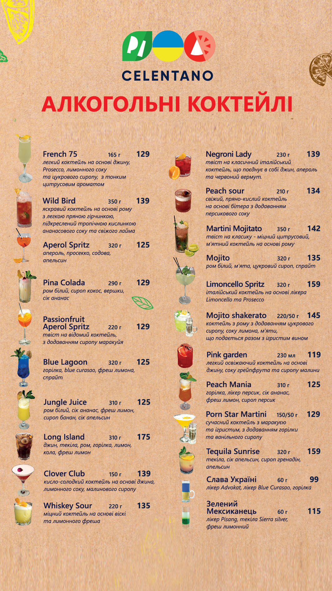 Pizza Celentano menu 4