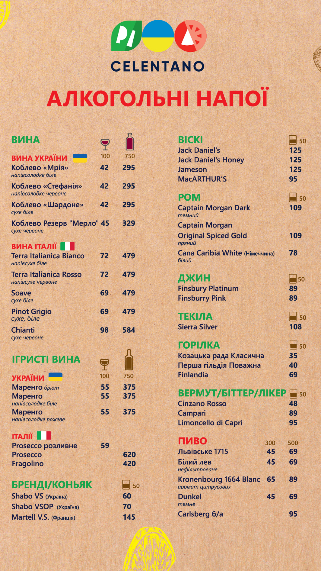 Pizza Celentano menu 5