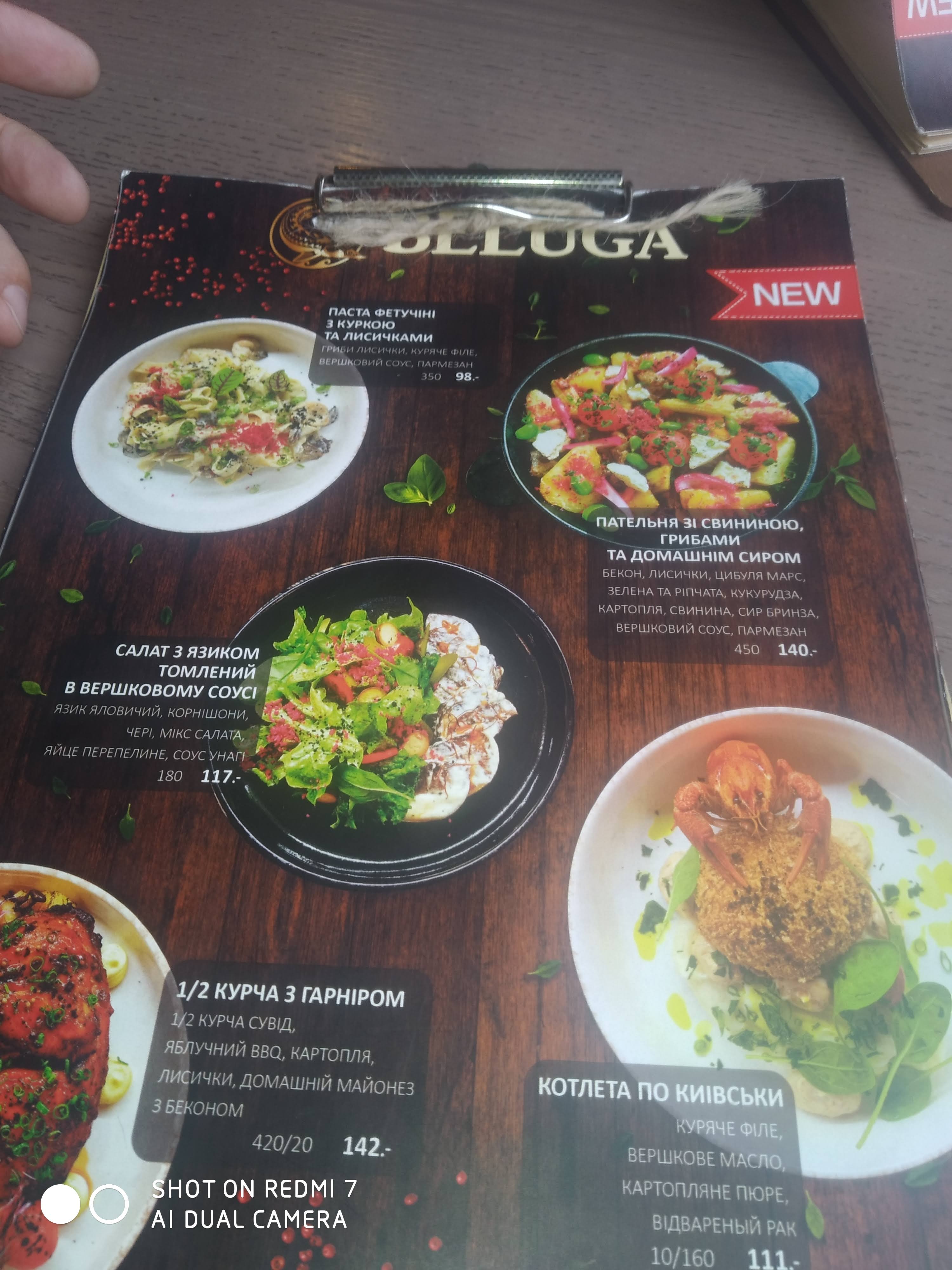 Beluga menu 3