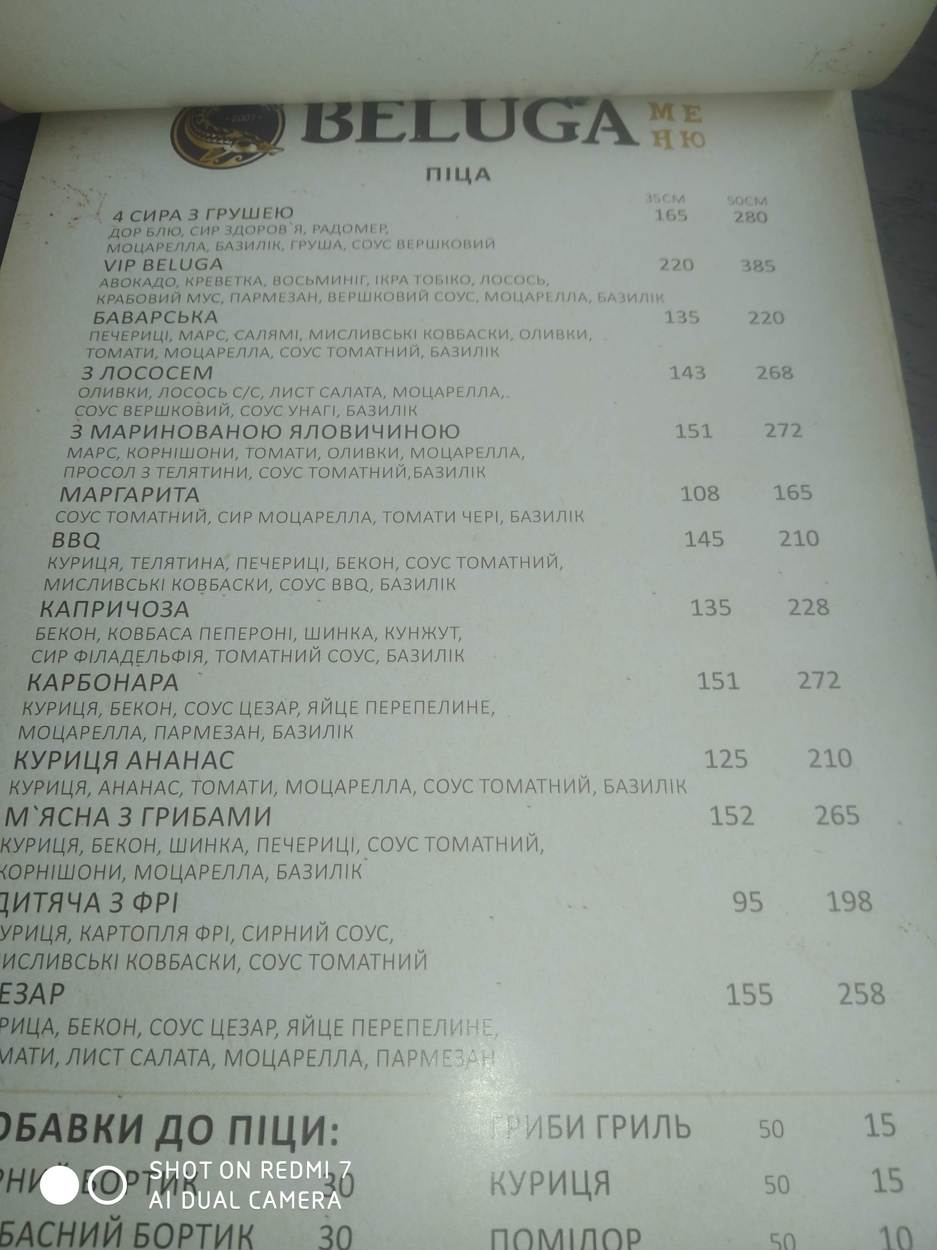 Beluga menu 5