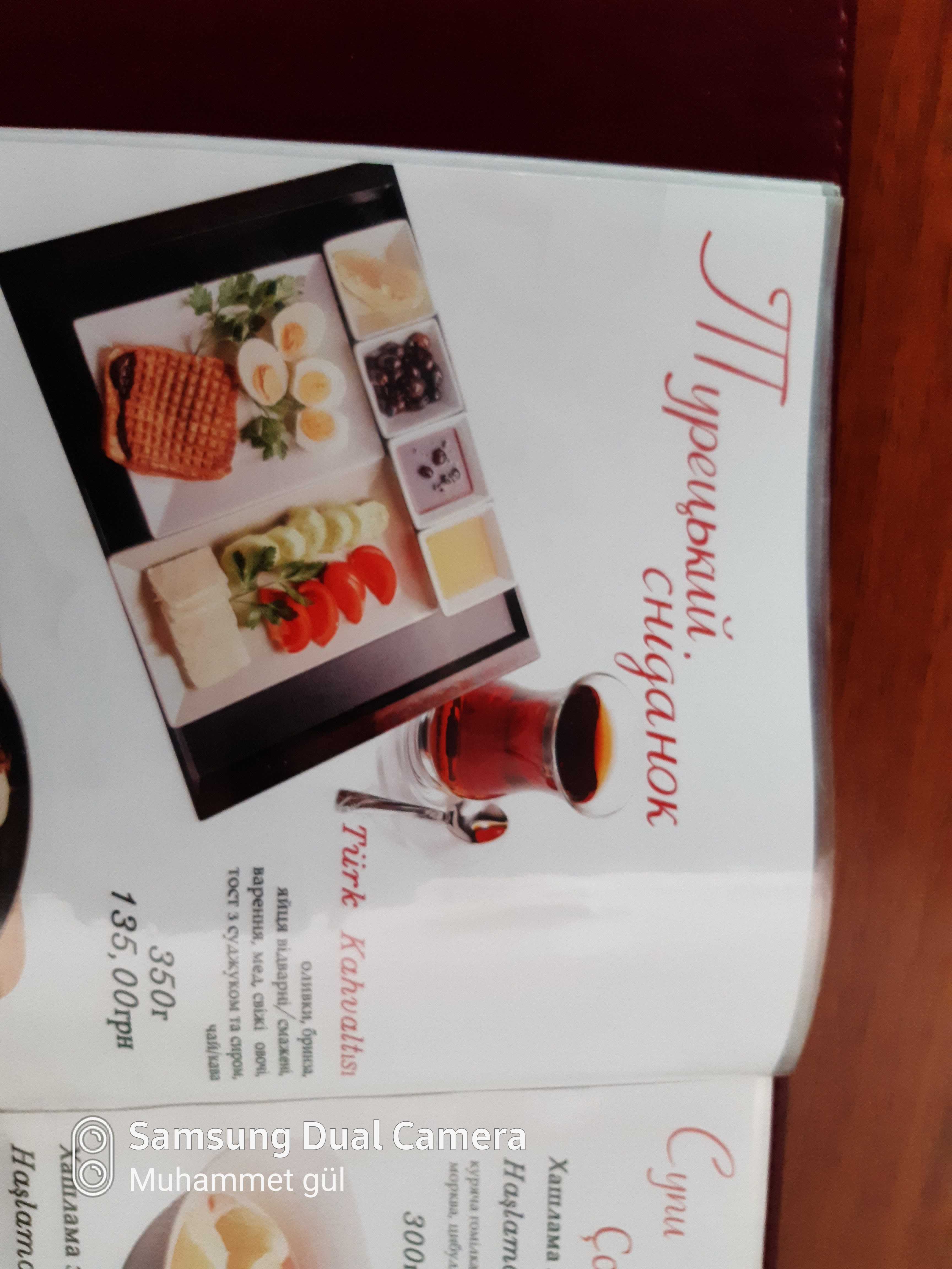 Istanbul food cafe menu 7