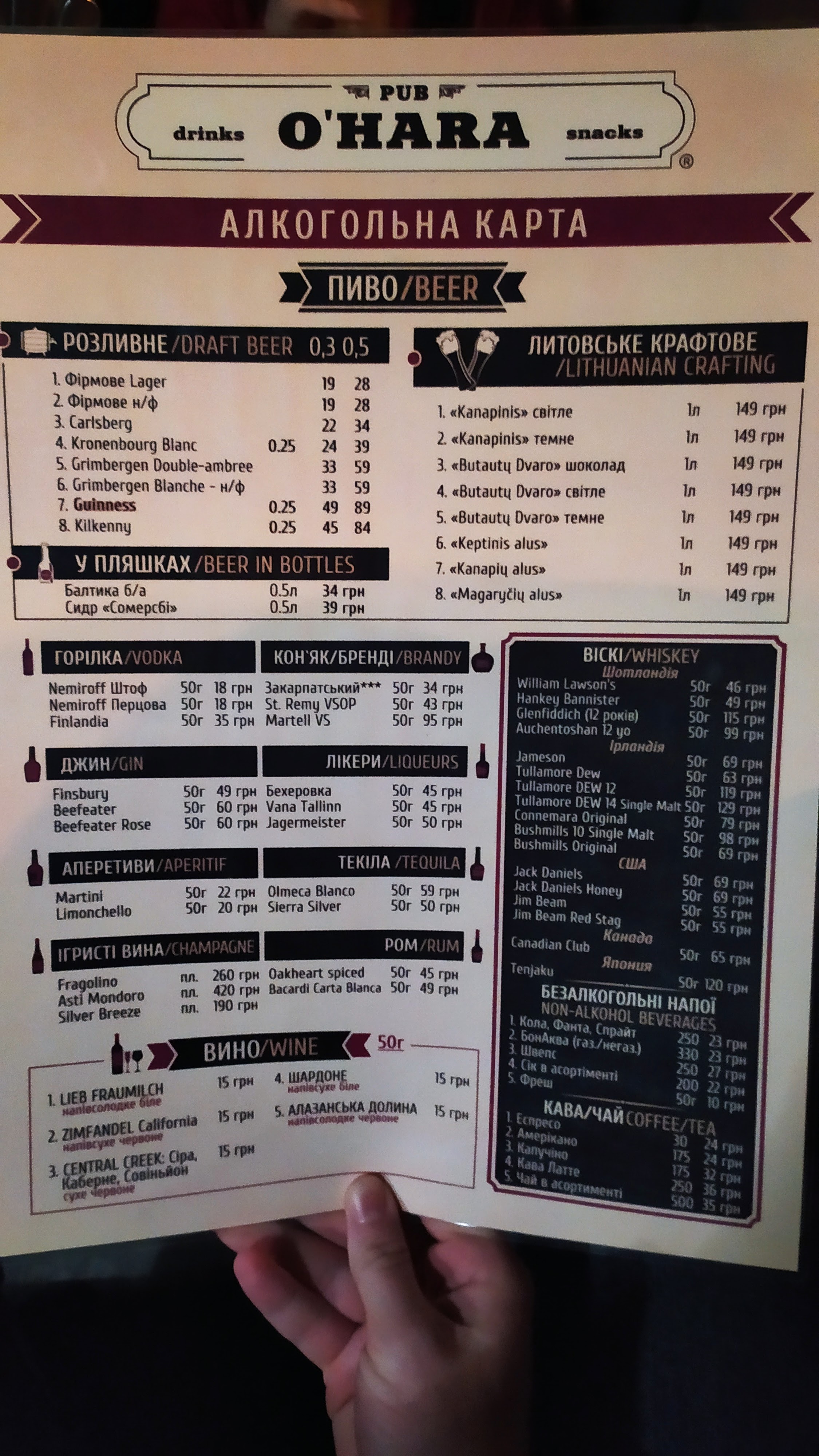 PUB O'HARA menu 6