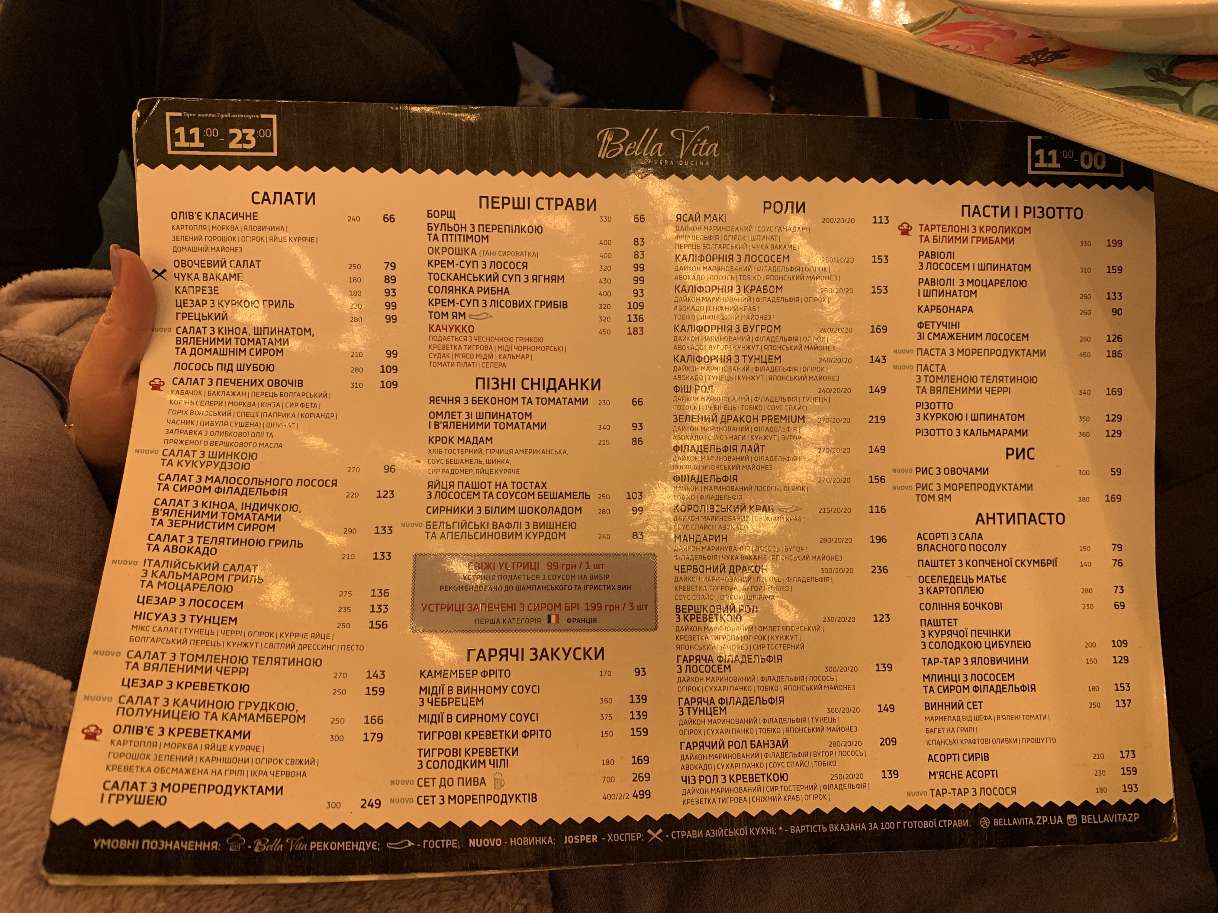 Bella Vita menu 2