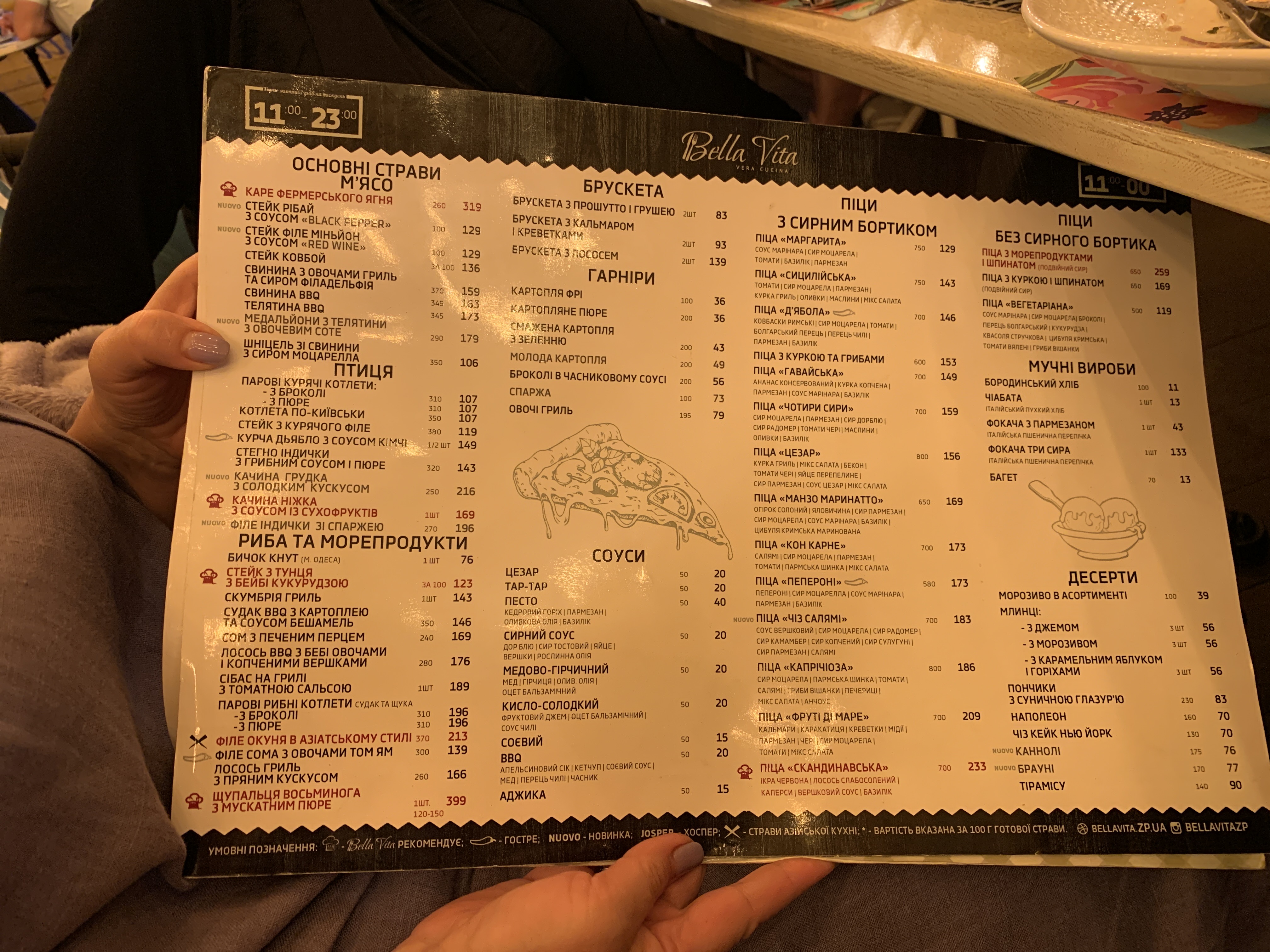 Bella Vita menu 3