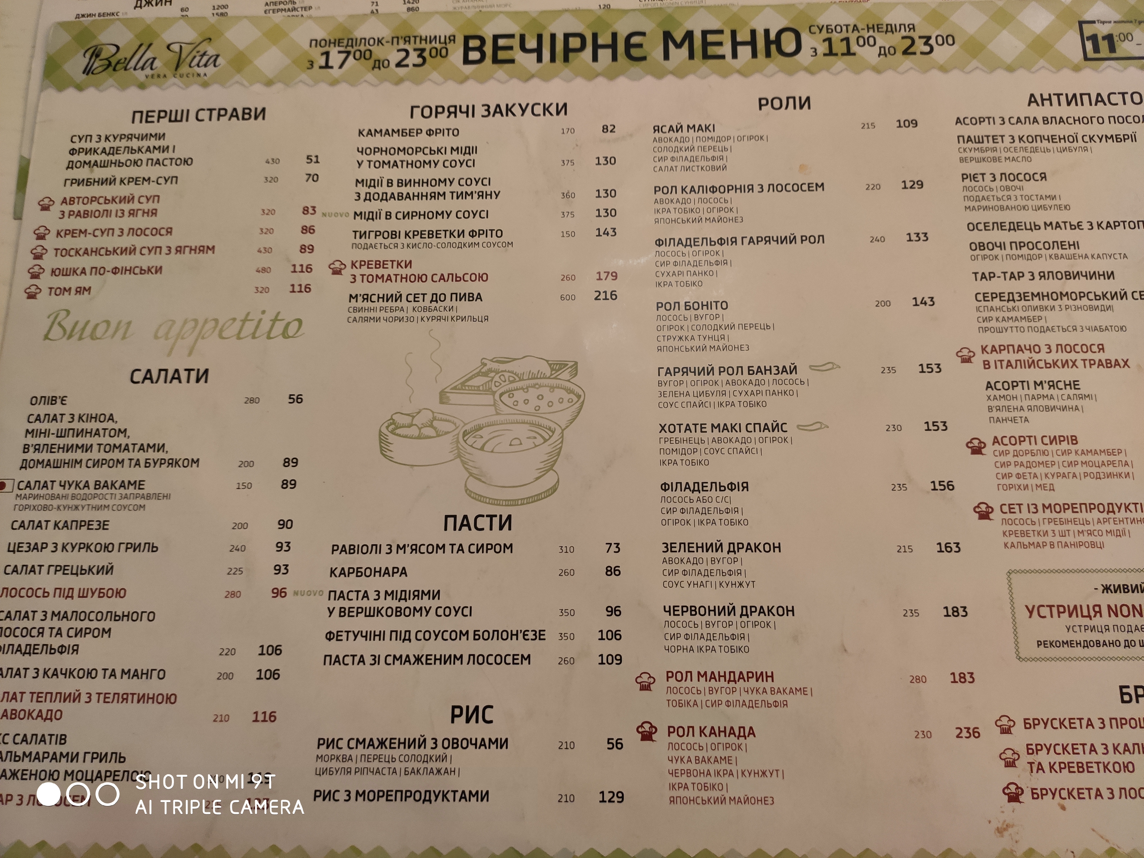 Bella Vita menu 4