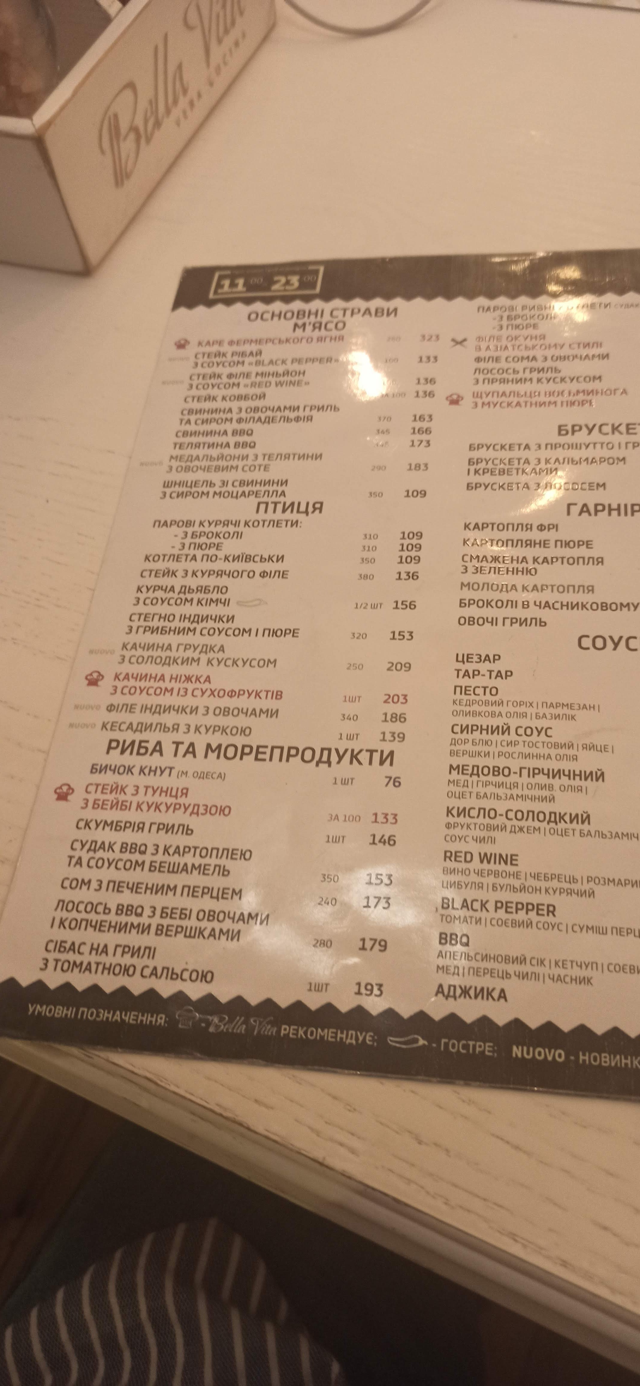 Bella Vita menu 5