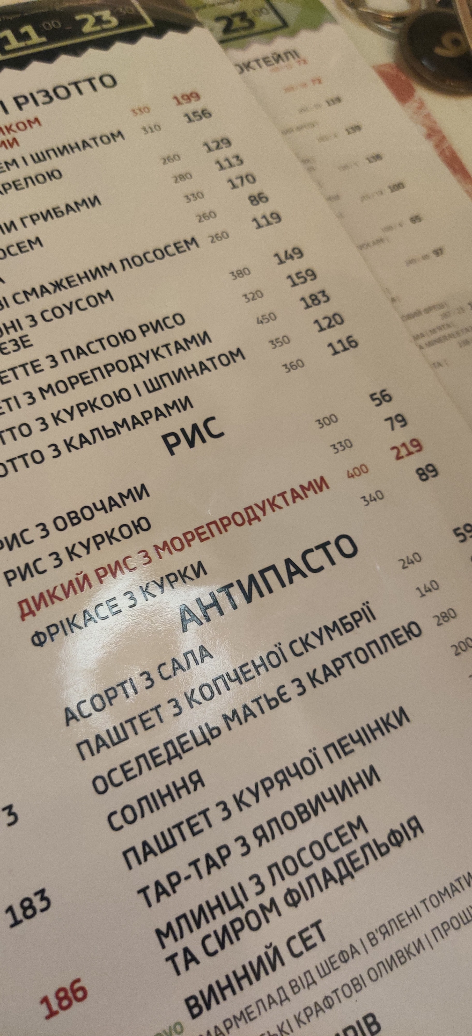Bella Vita menu 8