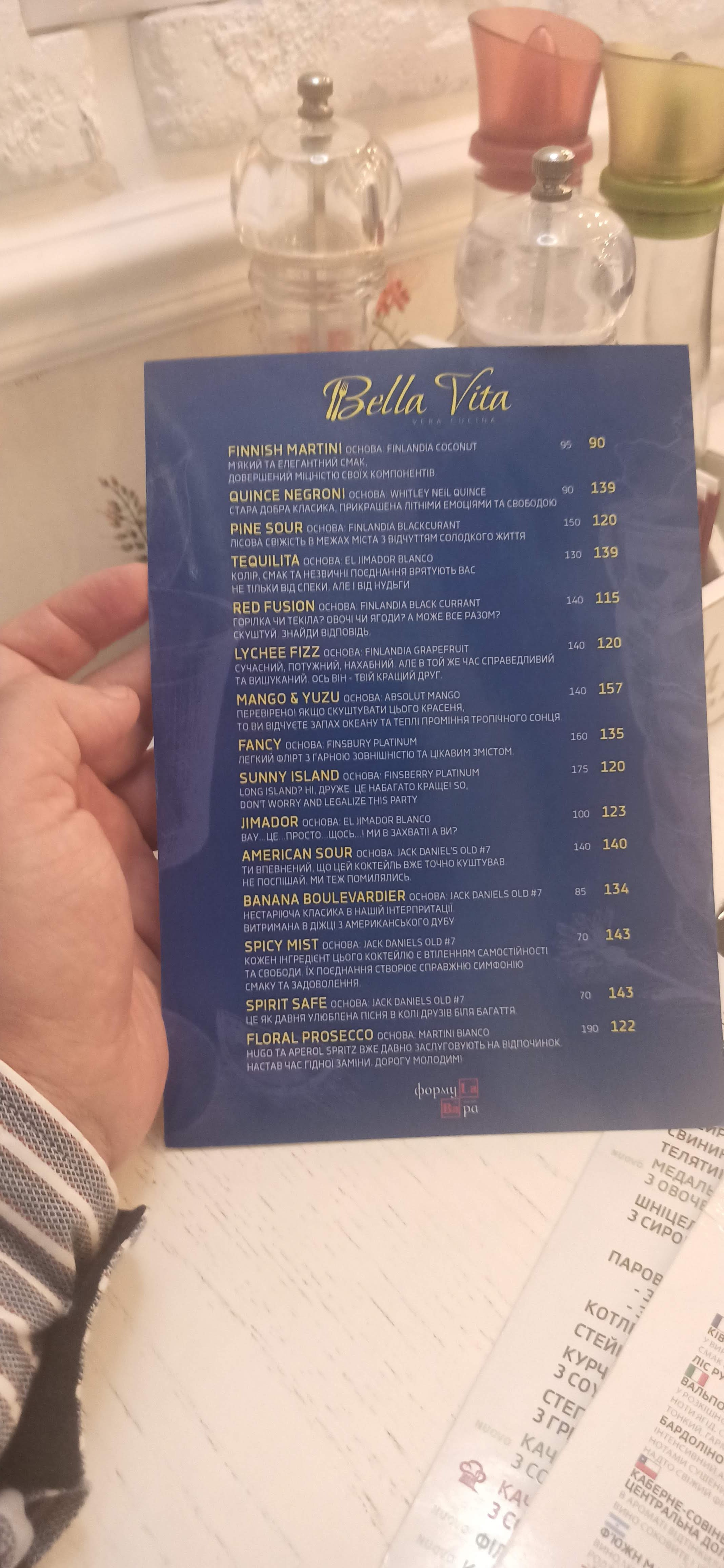 Bella Vita menu 9