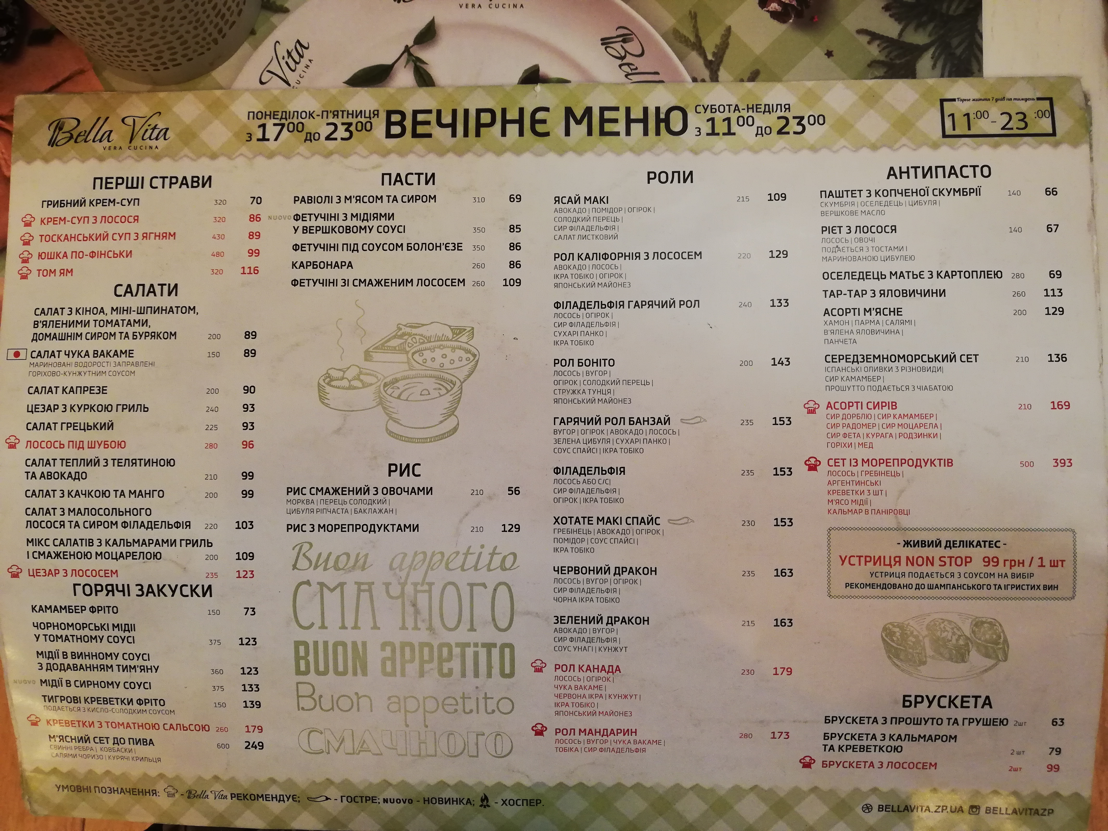 Bella Vita menu 10