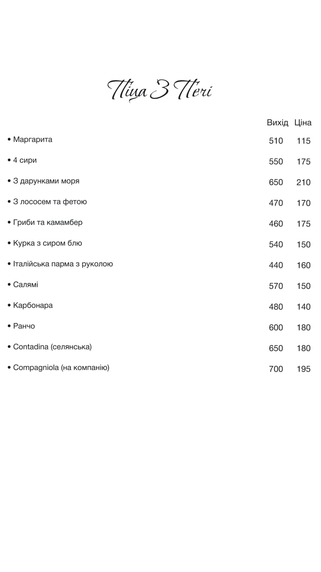 Mimmo menu 6