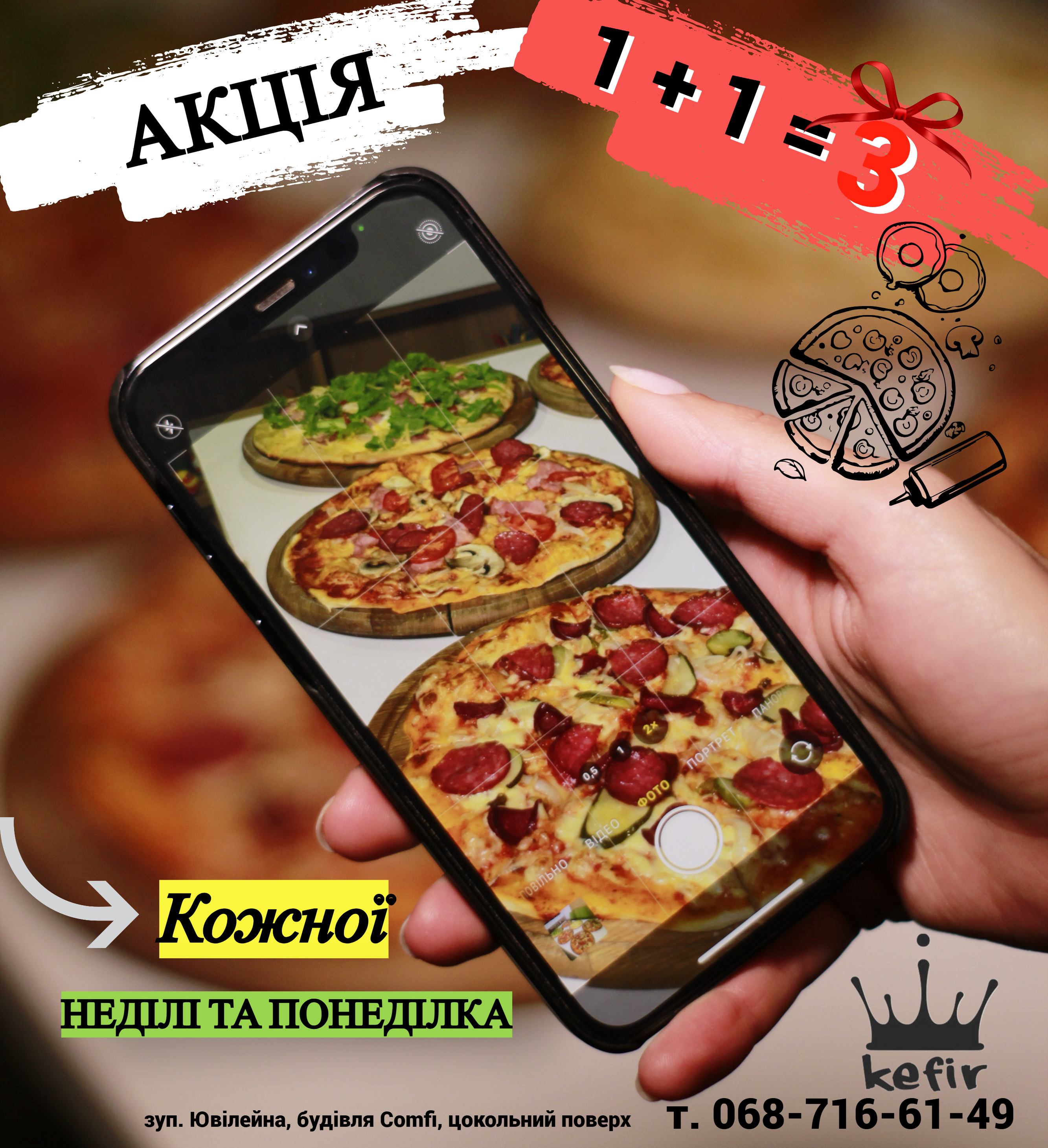 Kefir menu 6