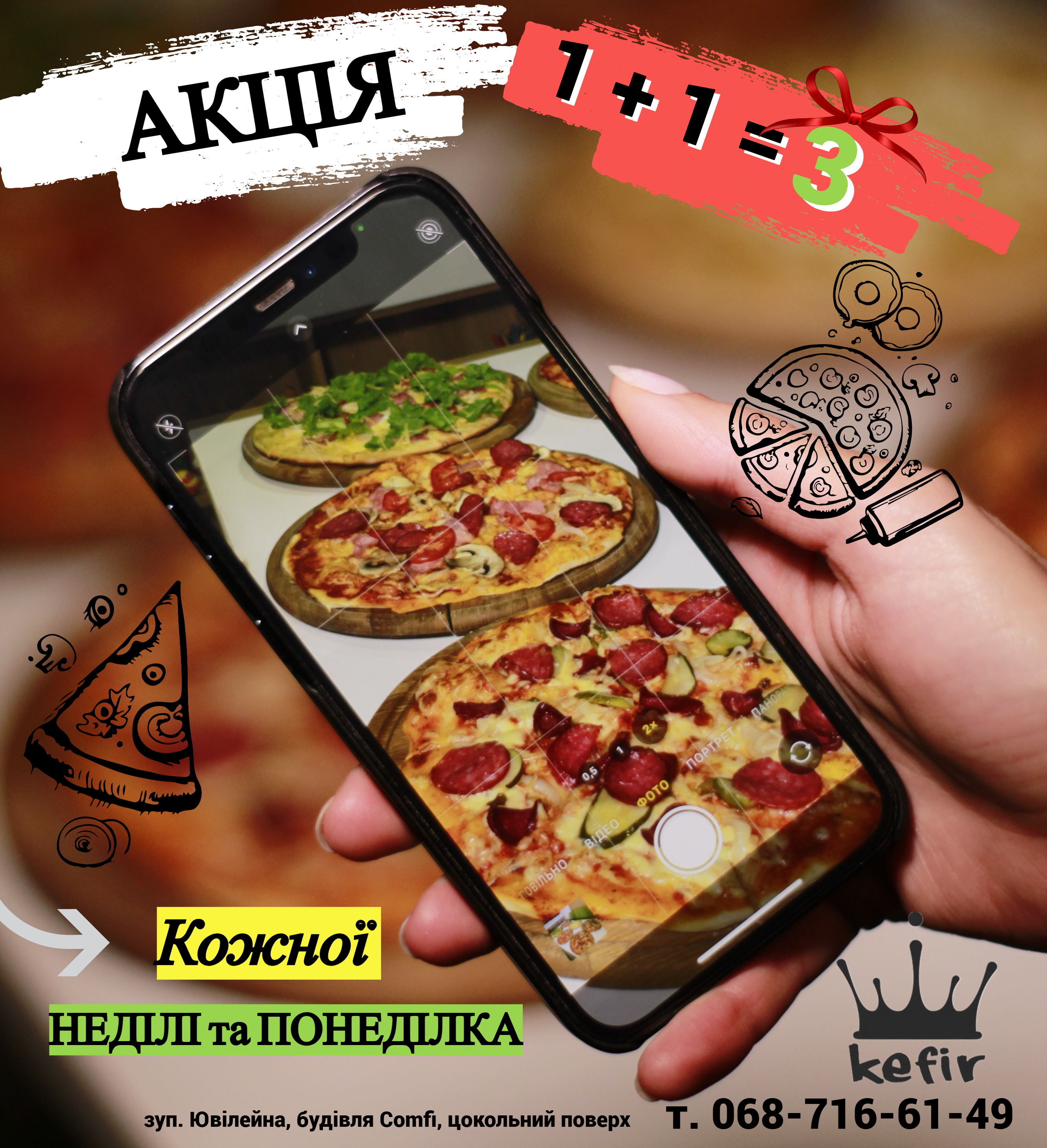 Kefir menu 7