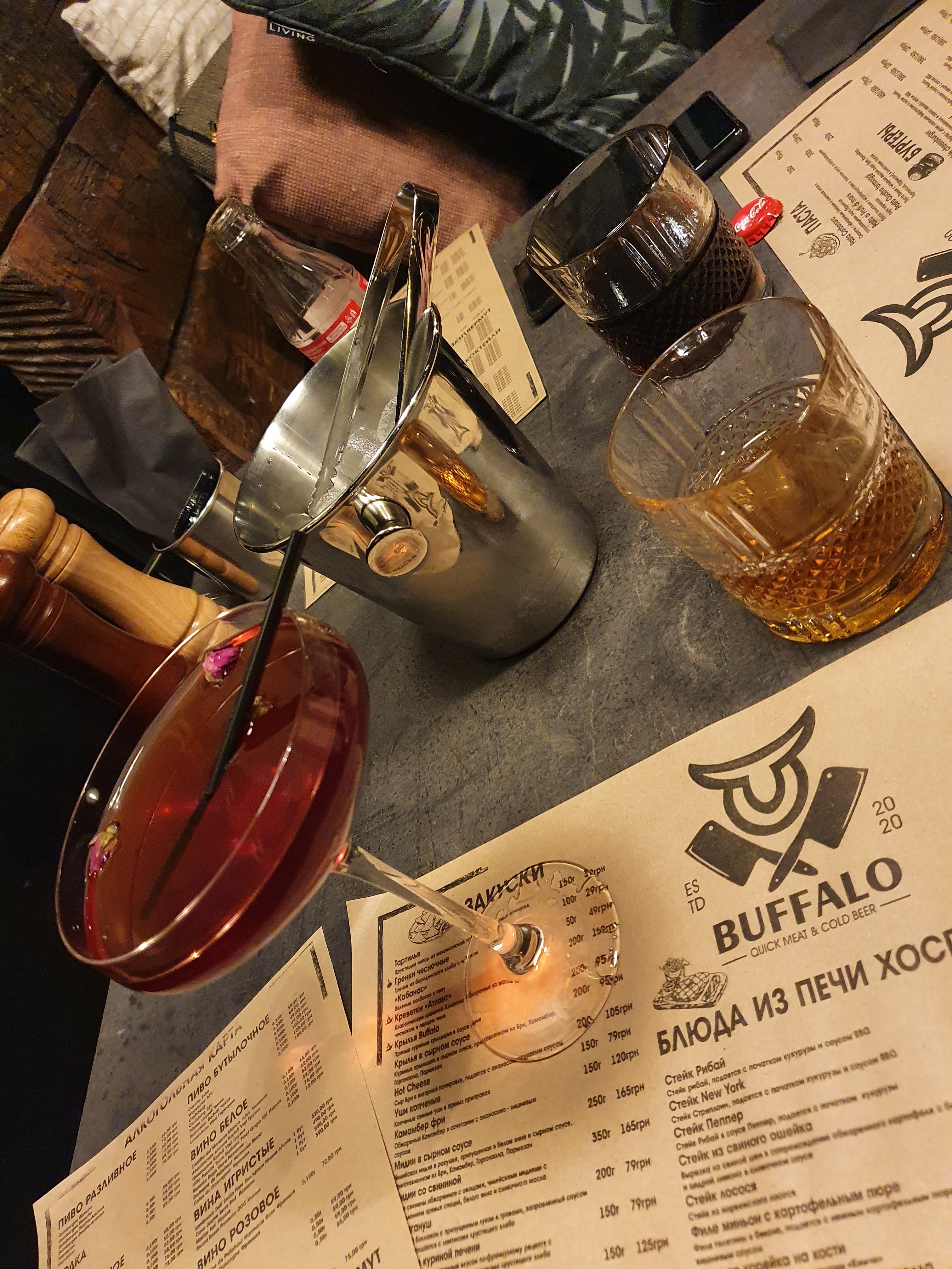 Buffalo Beer restaurant menu 11
