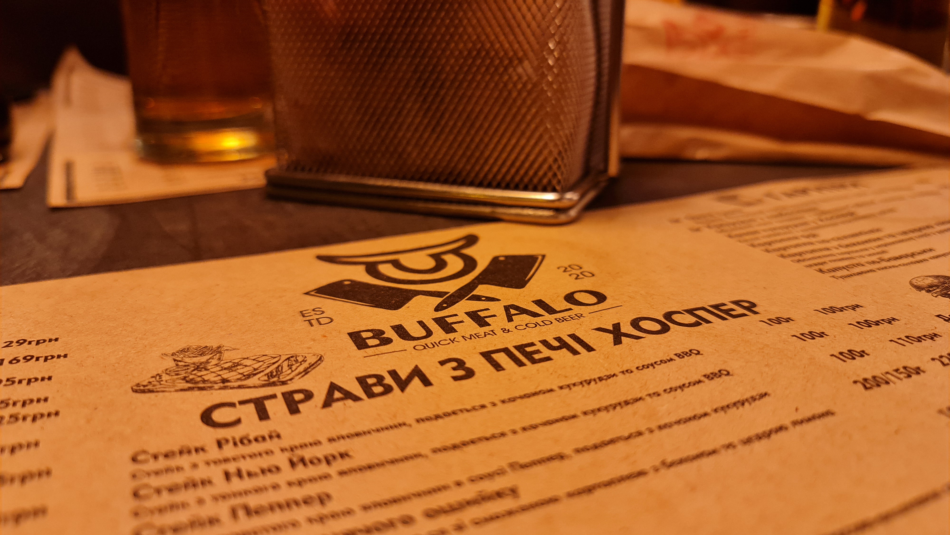 Buffalo Beer restaurant menu 12