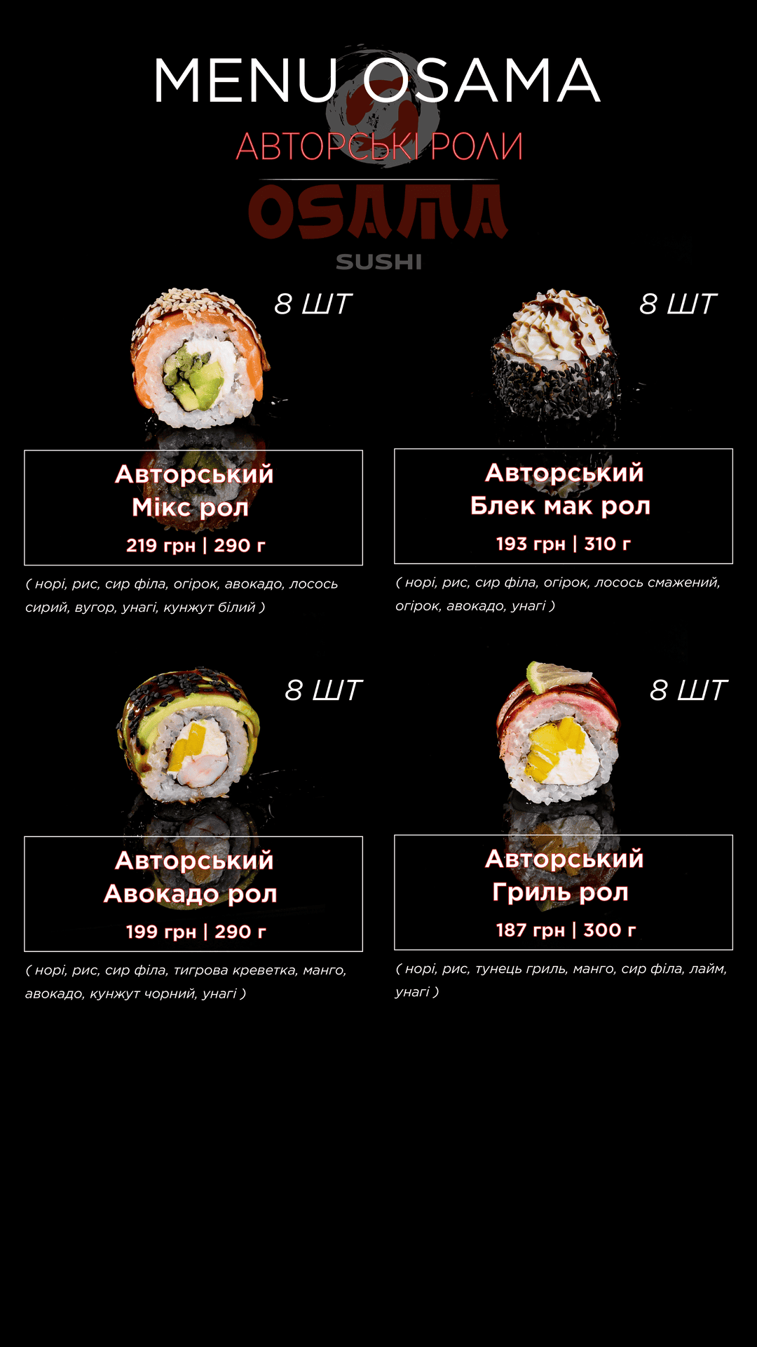 Osama sushi menu 8