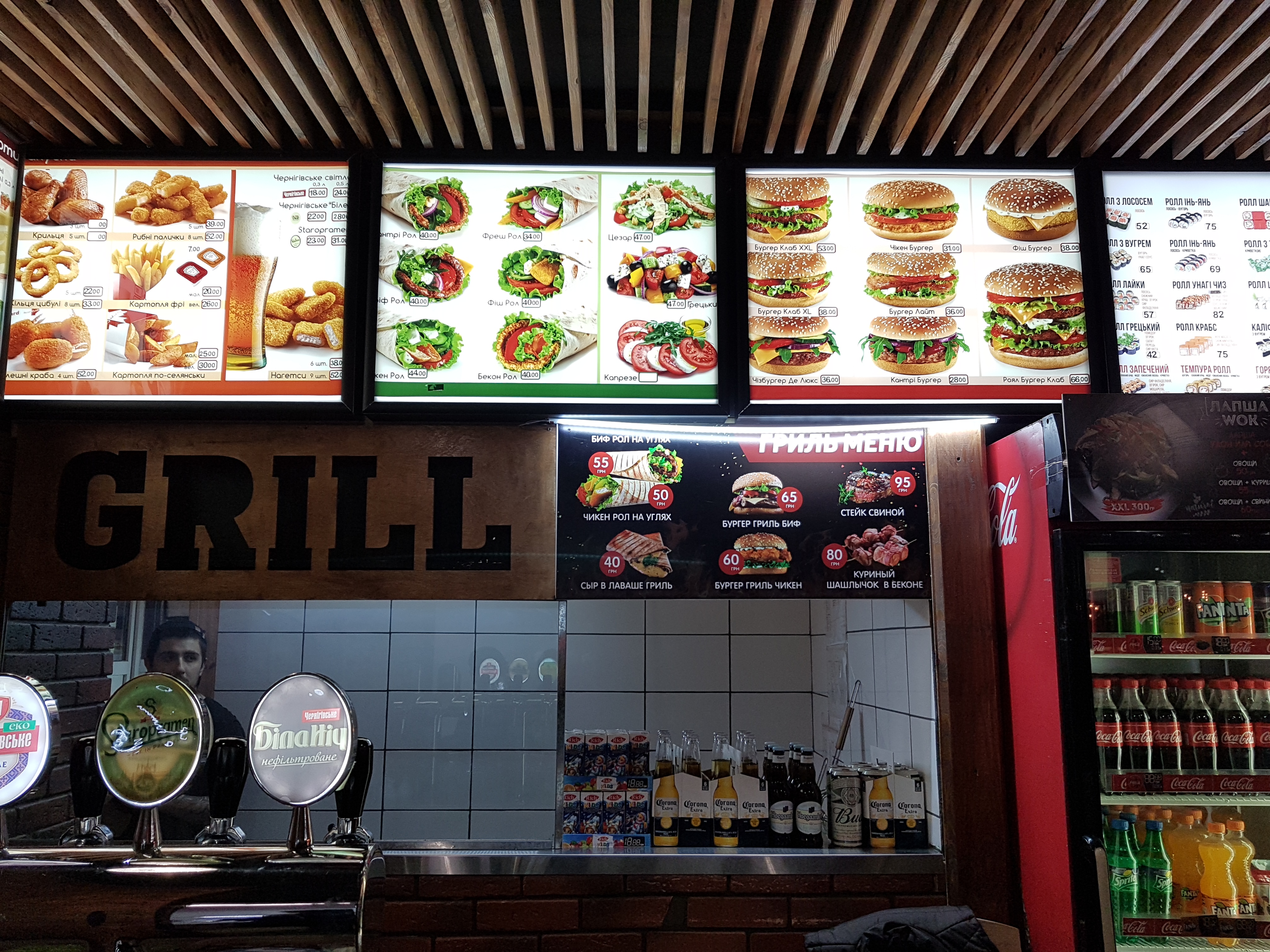 Brunch vs Burger menu 10