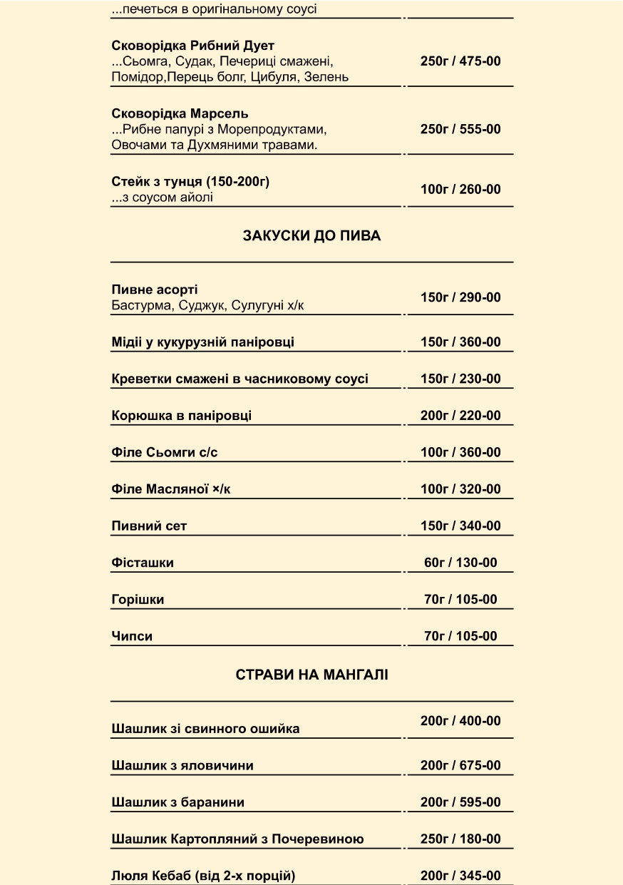 Smak menu 4
