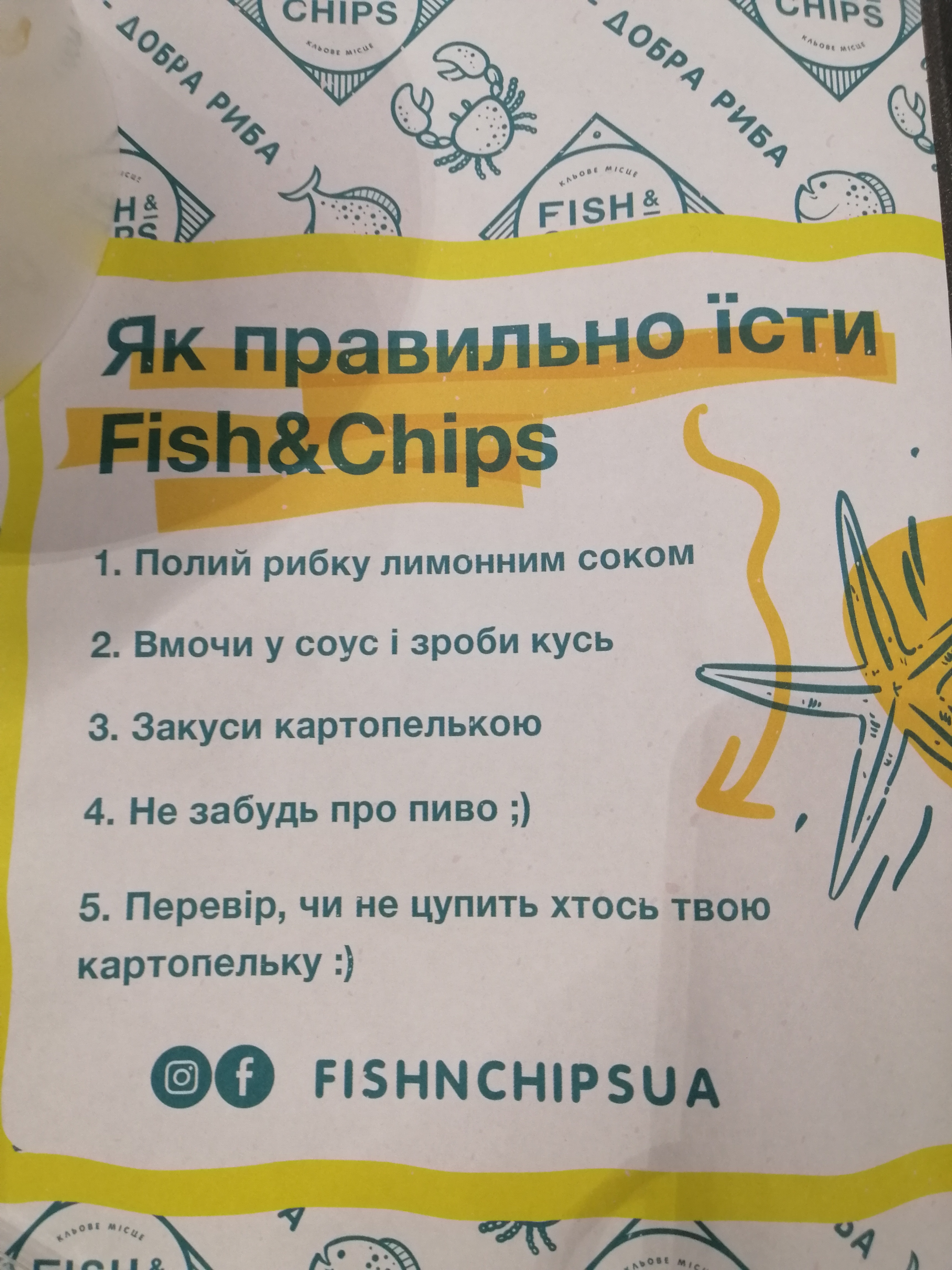 Fish & Chips menu 7