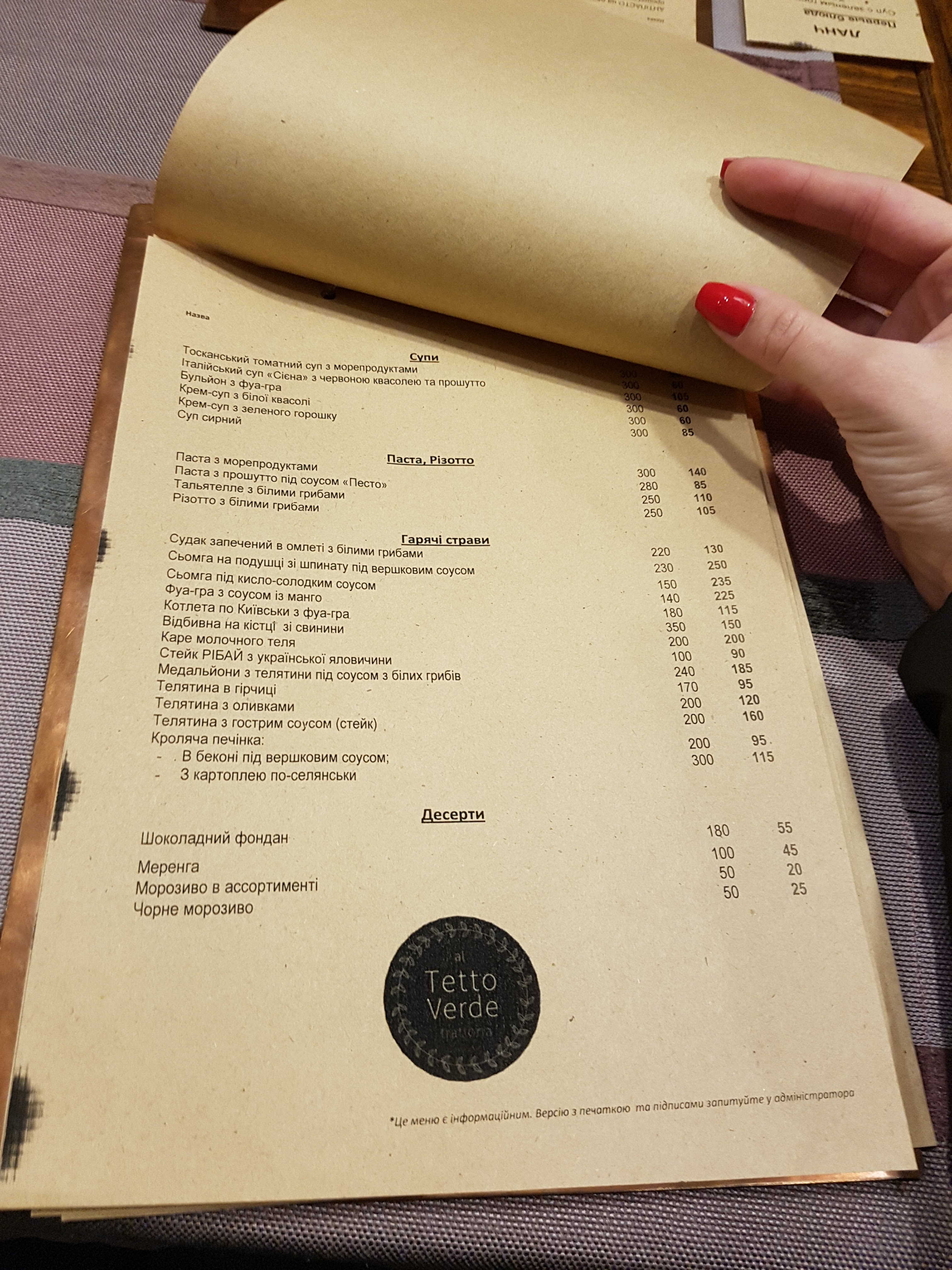 Tetto Verde menu 8