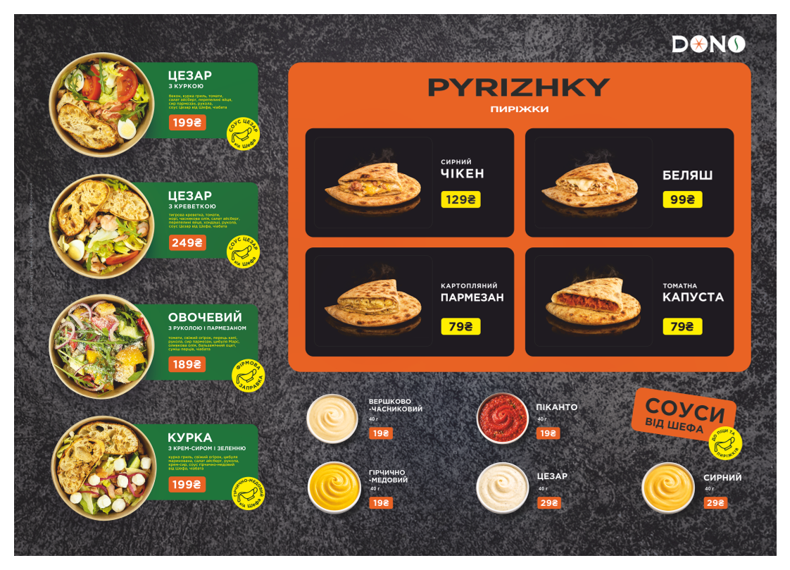 DONO Pizza & Coffee menu 2