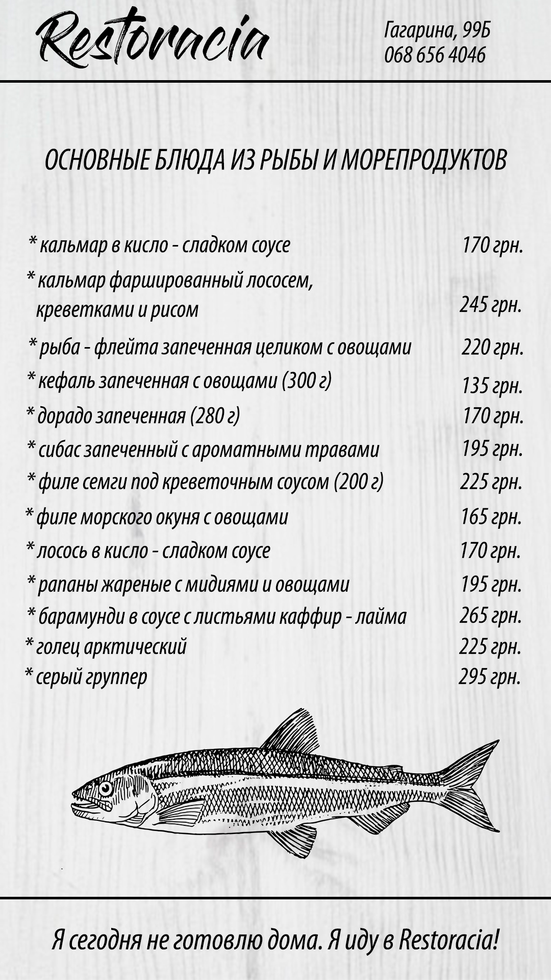 Restoracia menu 4