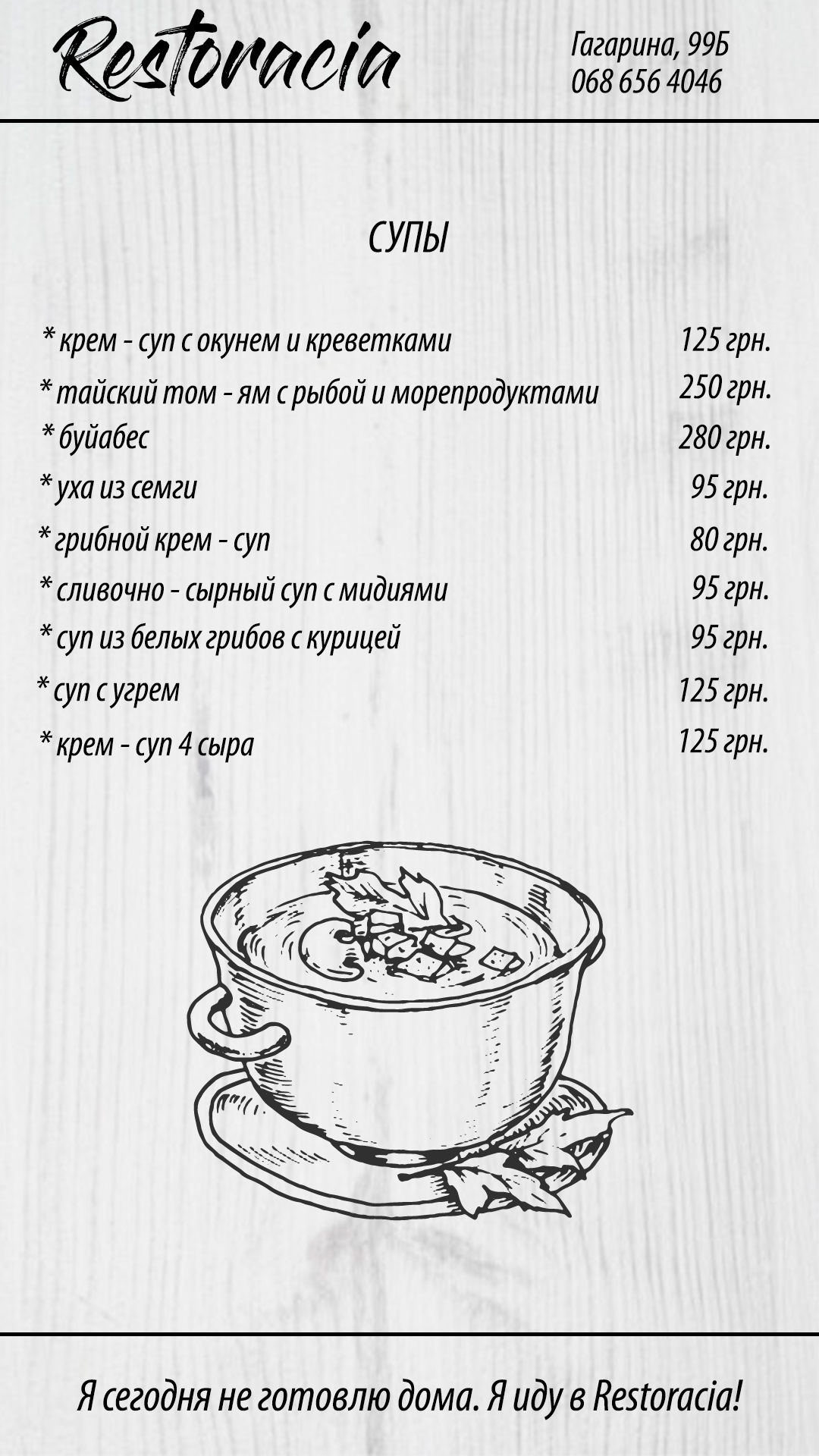 Restoracia menu 5