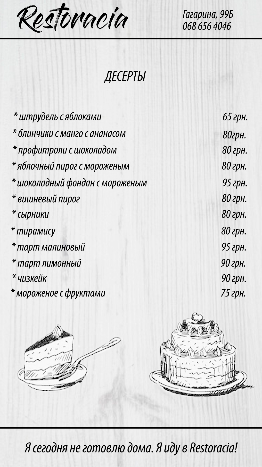 Restoracia menu 6