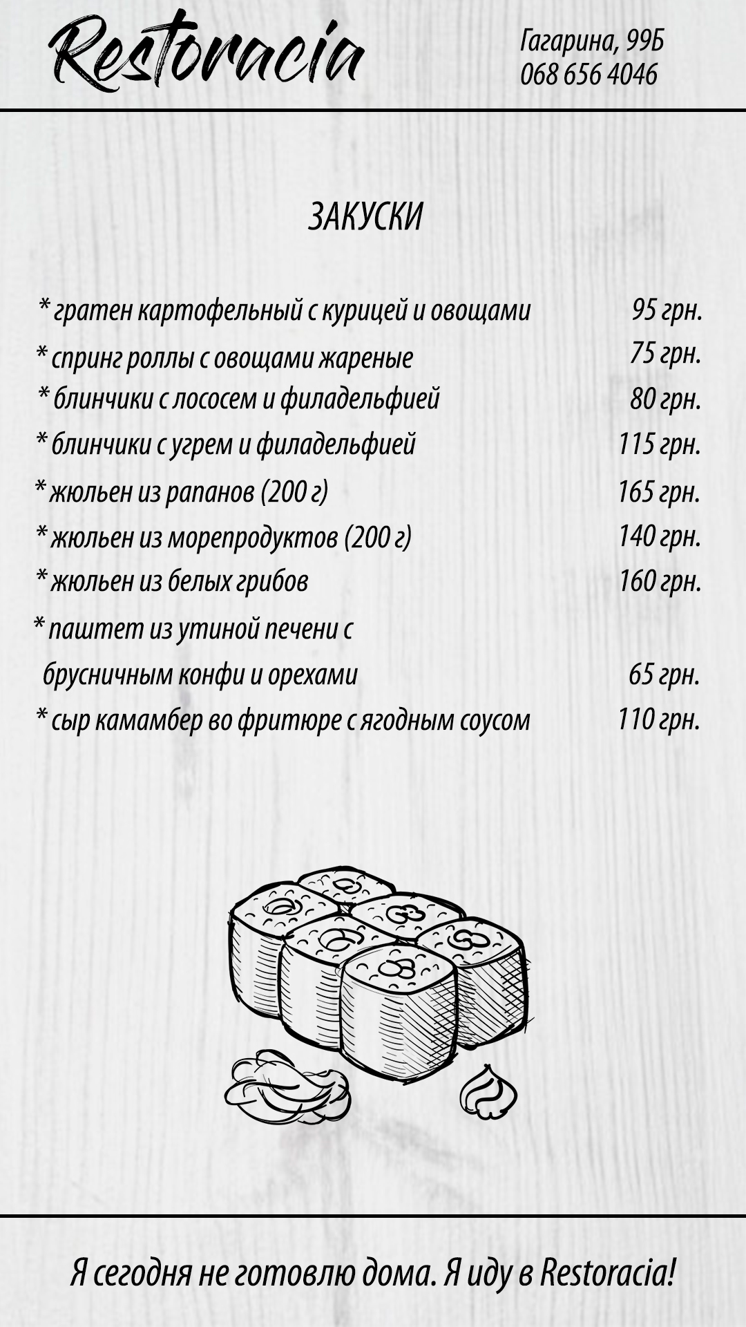 Restoracia menu 7