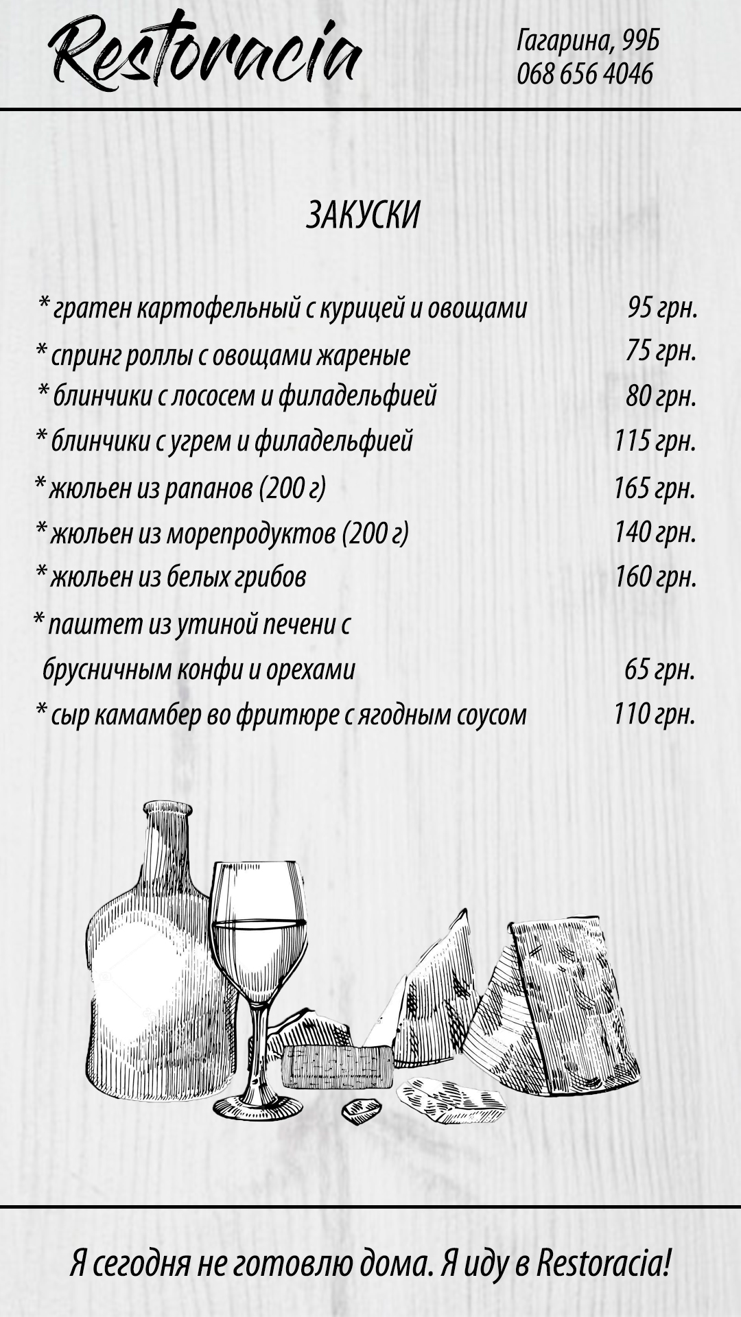 Restoracia menu 8