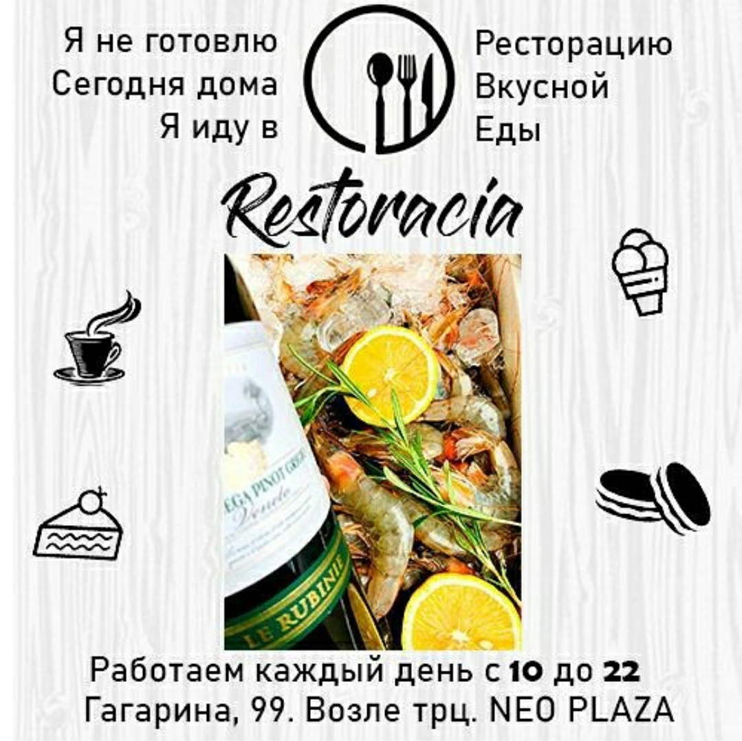 Restoracia menu 12
