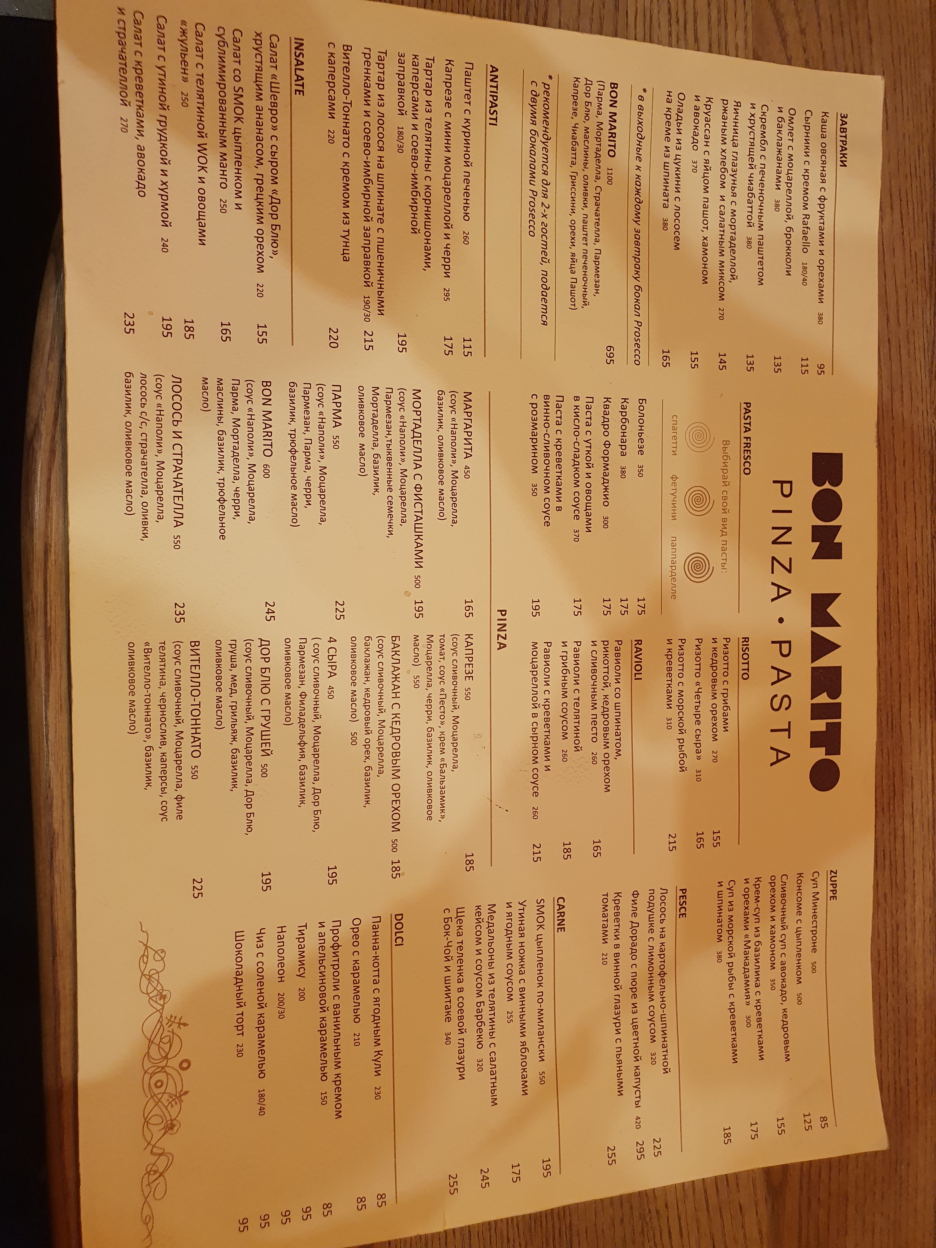Bon Marito menu 2