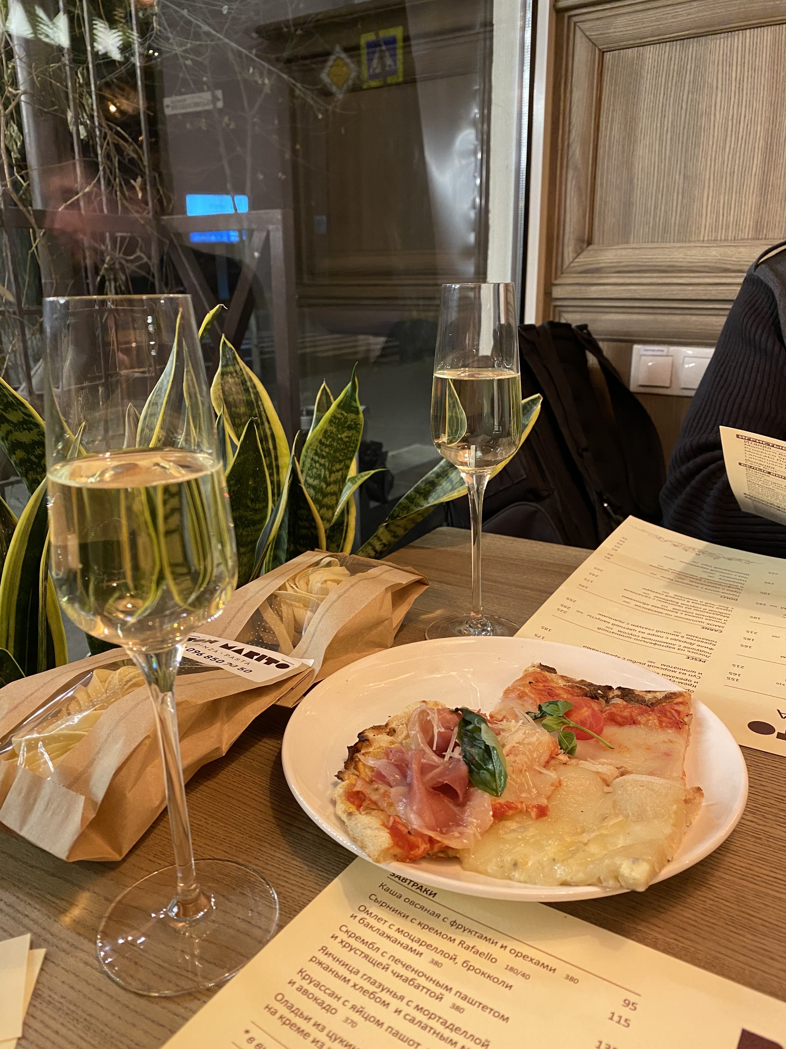 Bon Marito menu 6