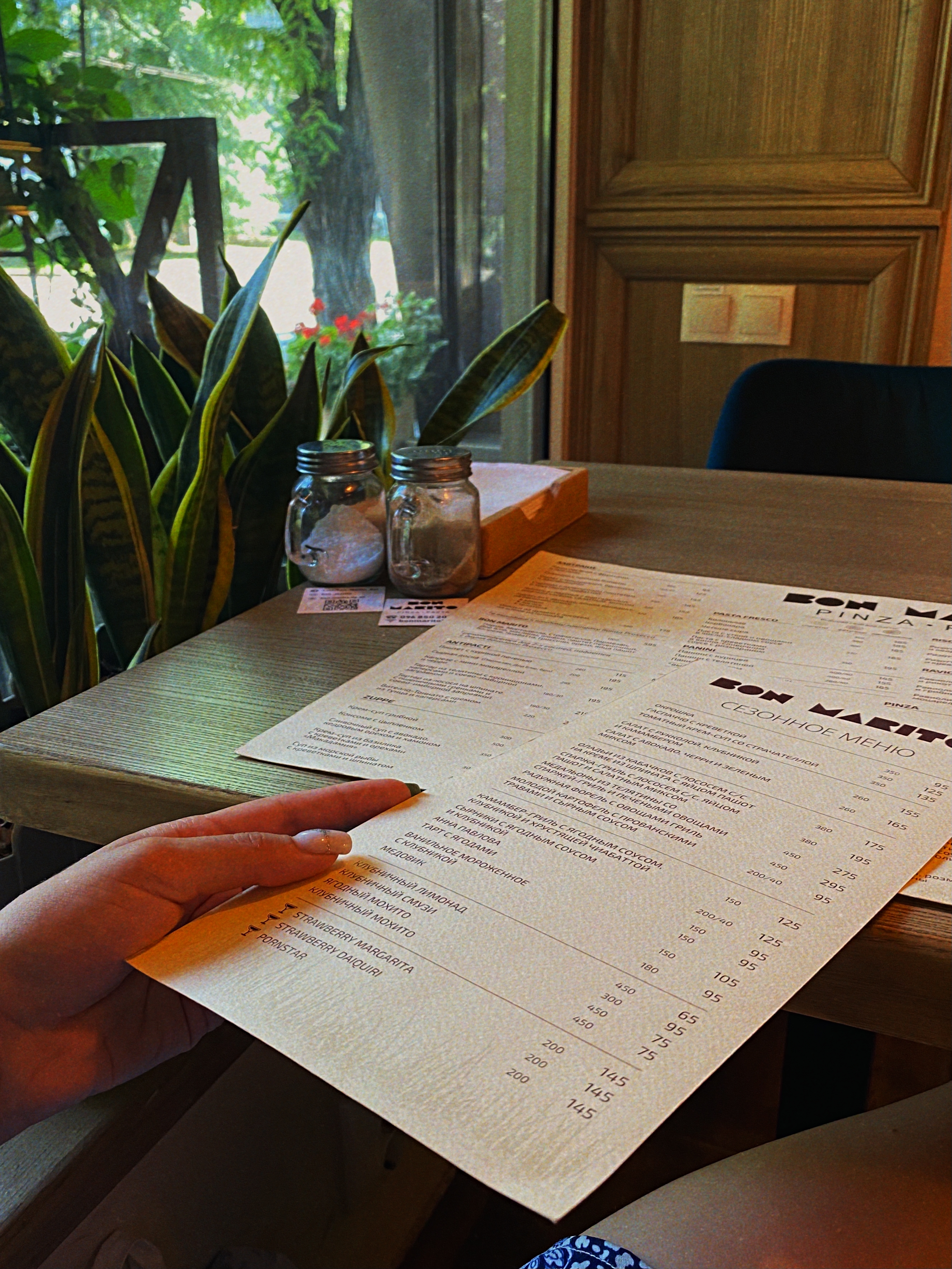 Bon Marito menu 7