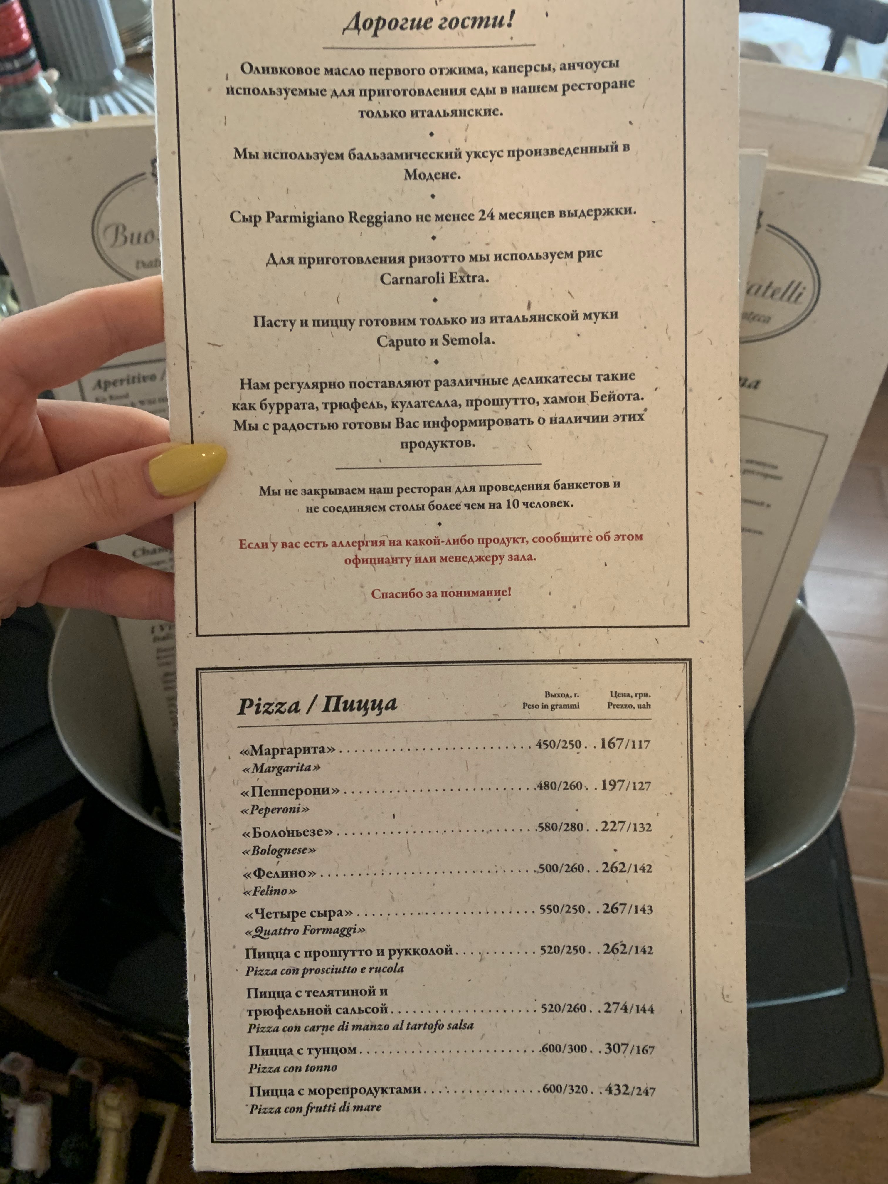 Buon Fratelli menu 3