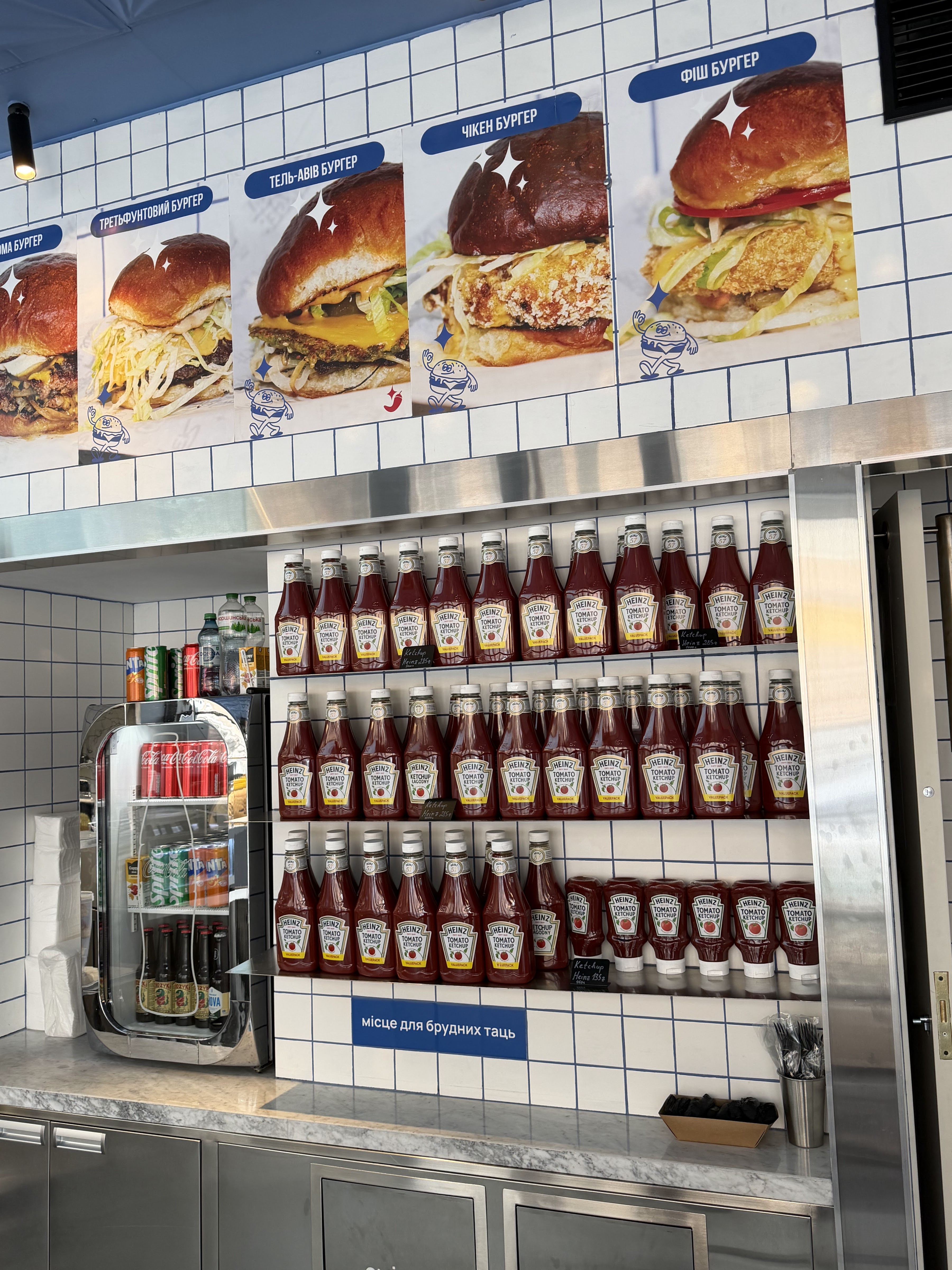 Central Burgers menu 3
