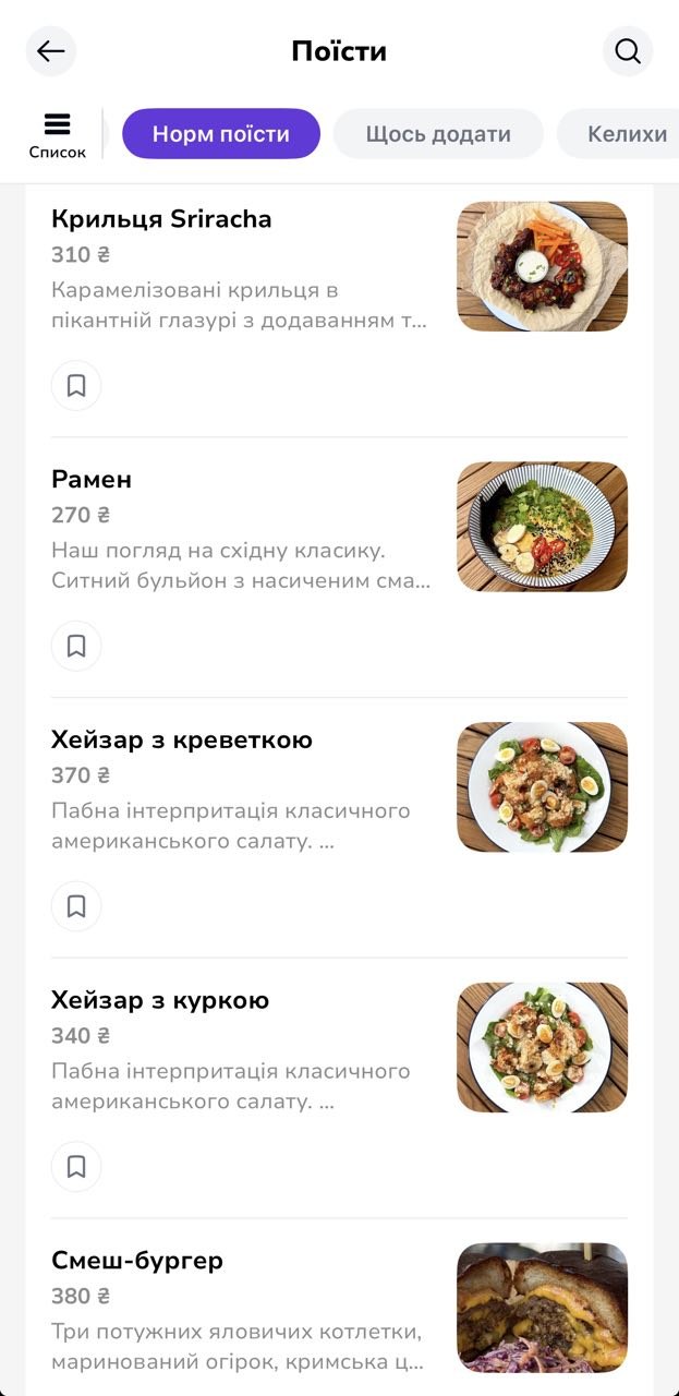 haze menu 1