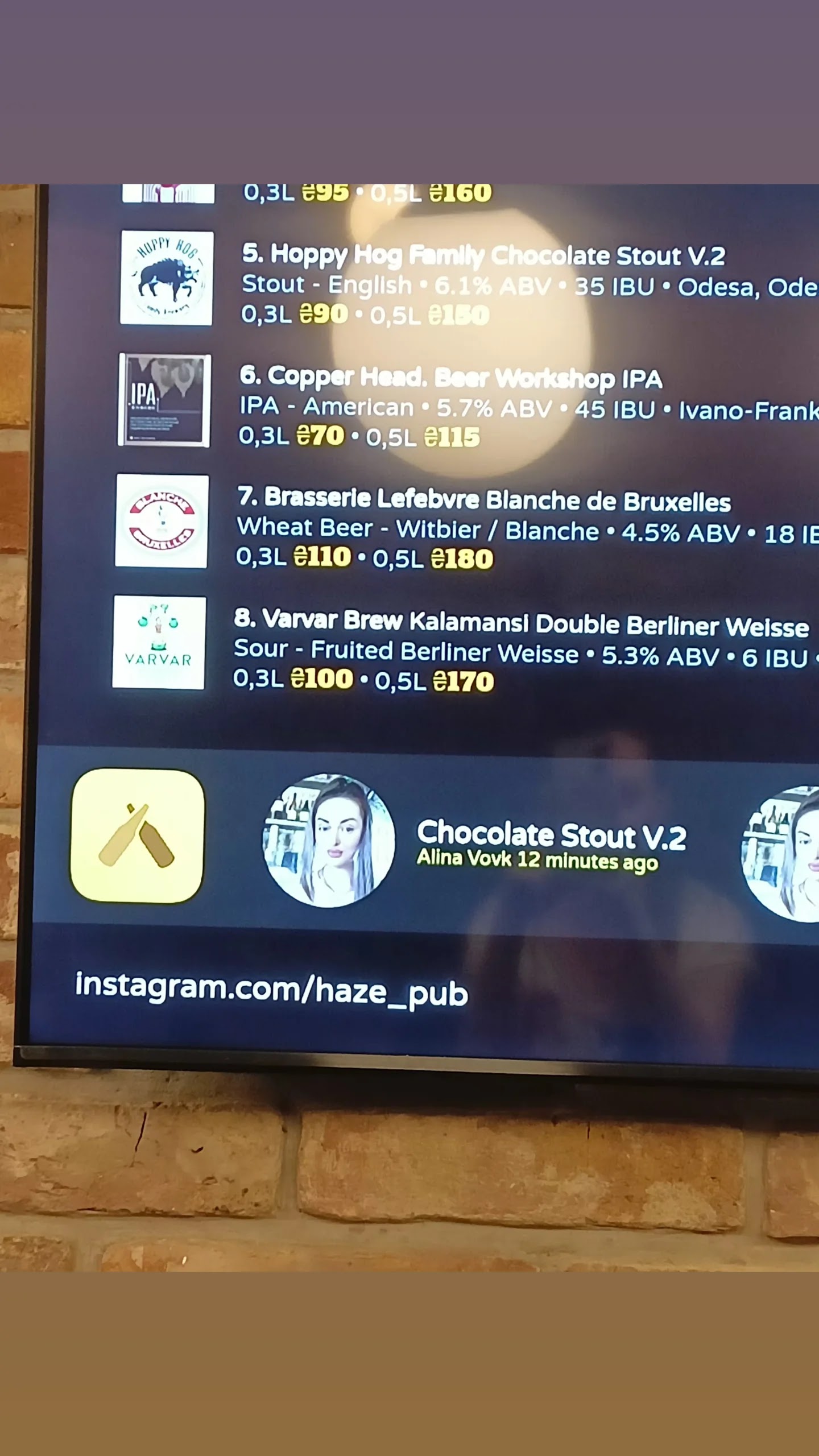 haze menu 2