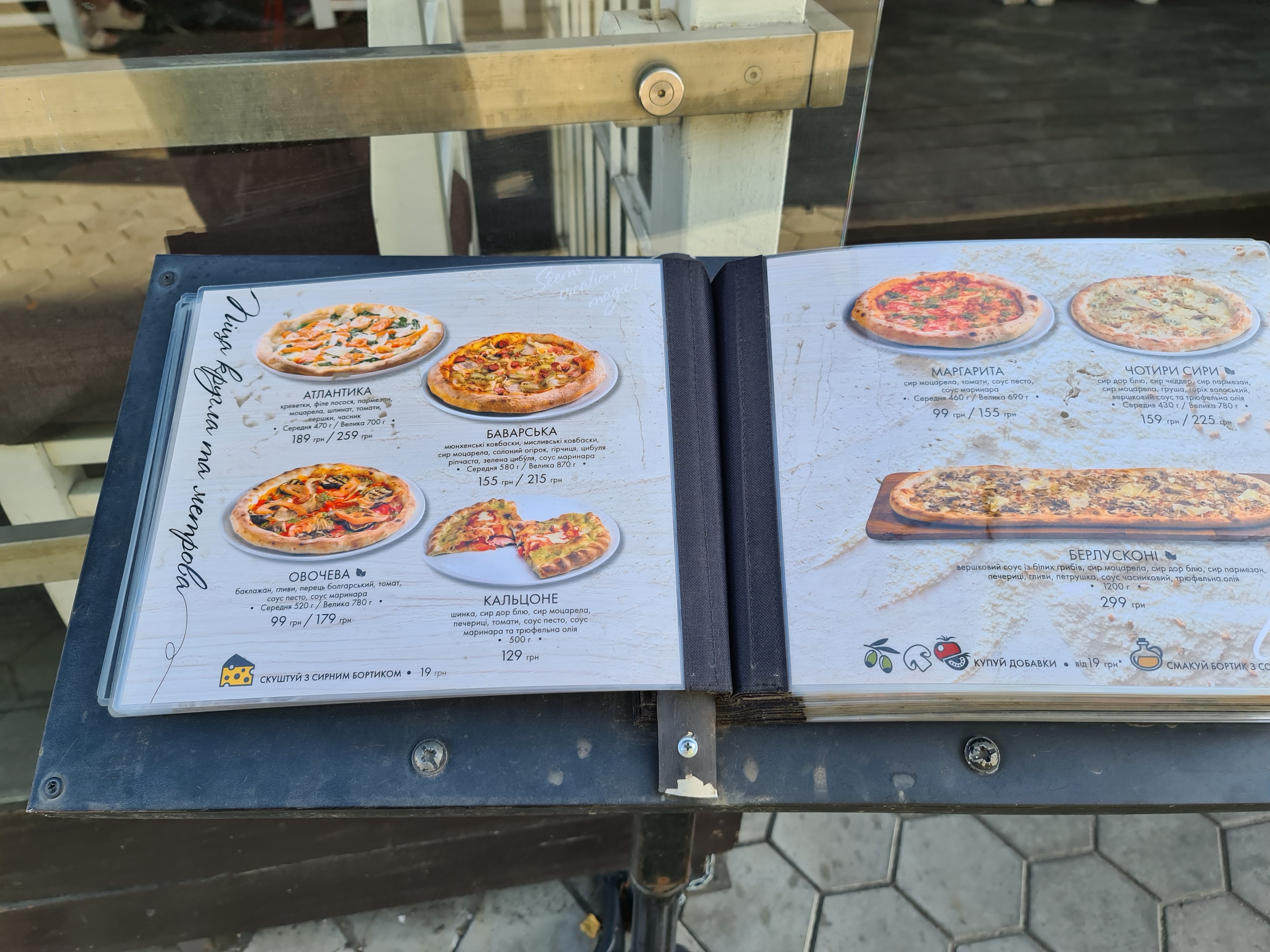 Mafia menu 1