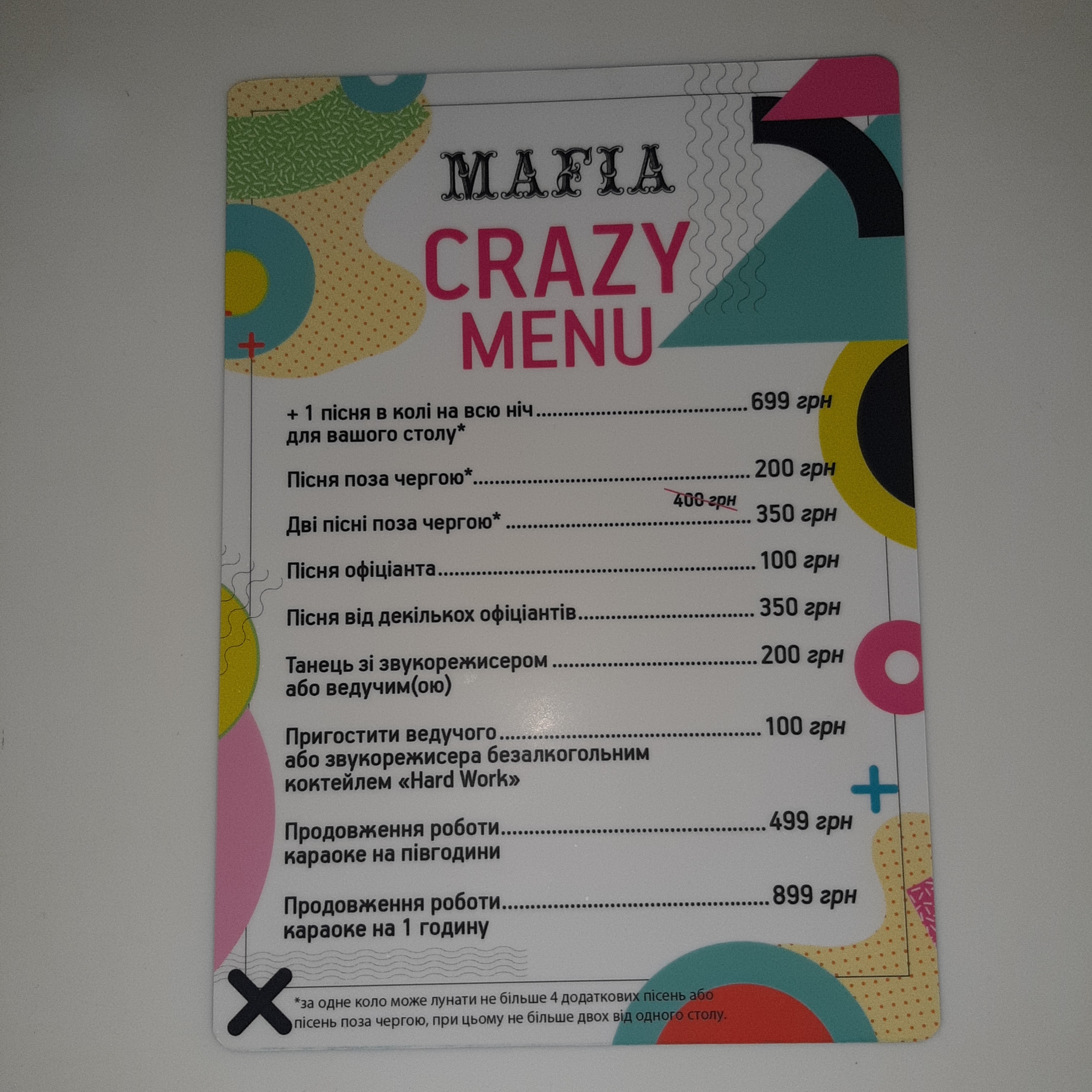Mafia menu 3