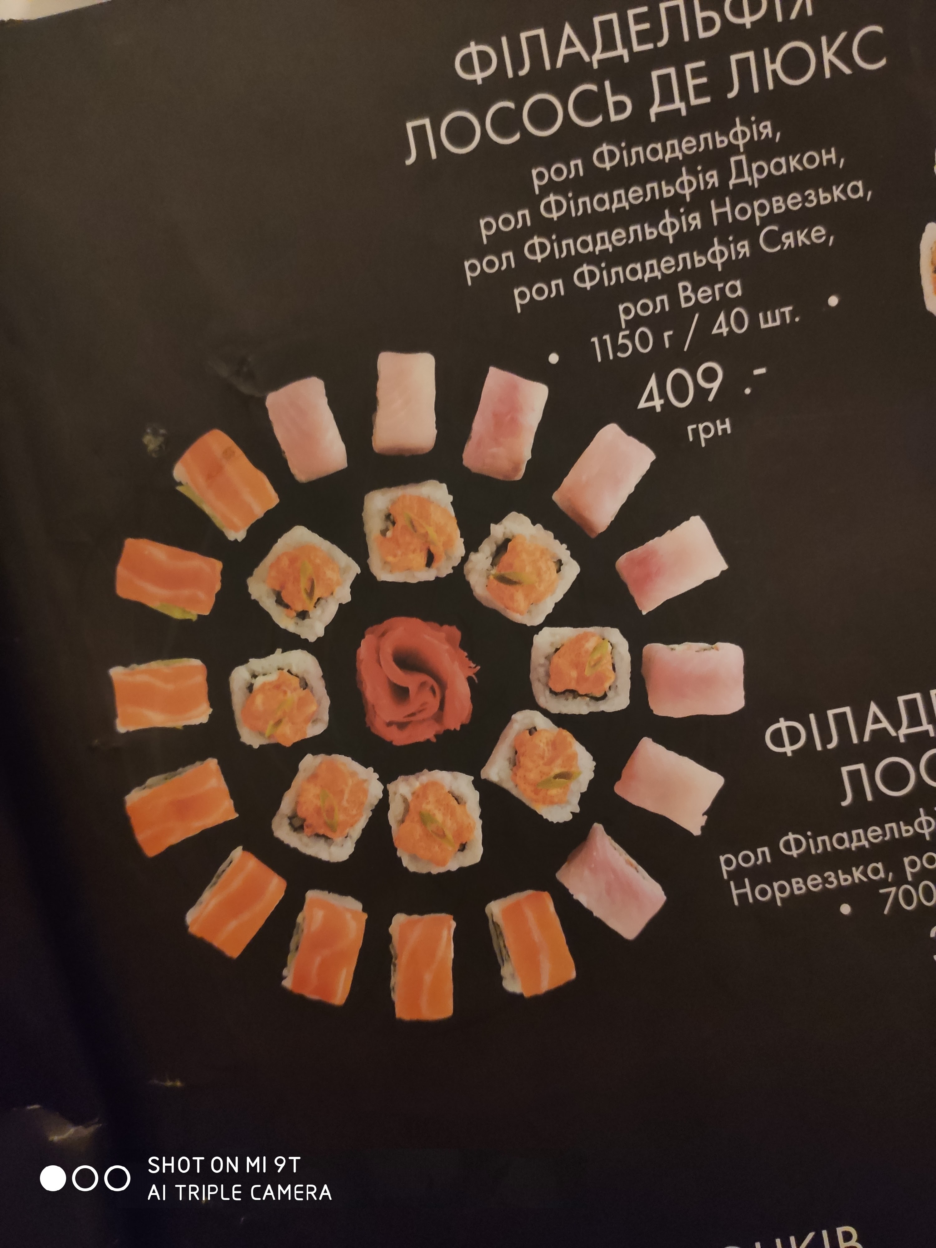 Mafia menu 5