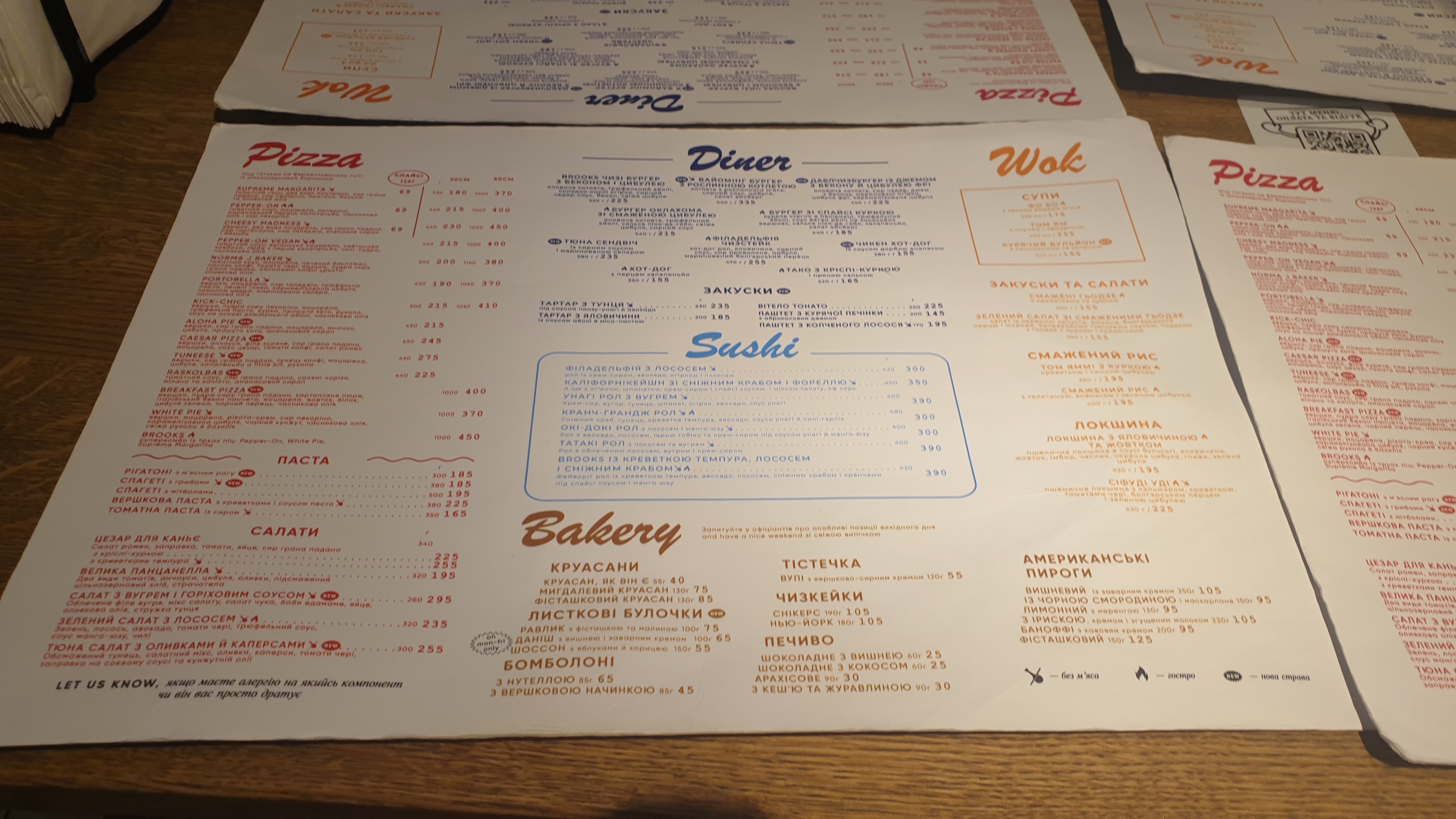 BROOKS eats & drinks menu 1