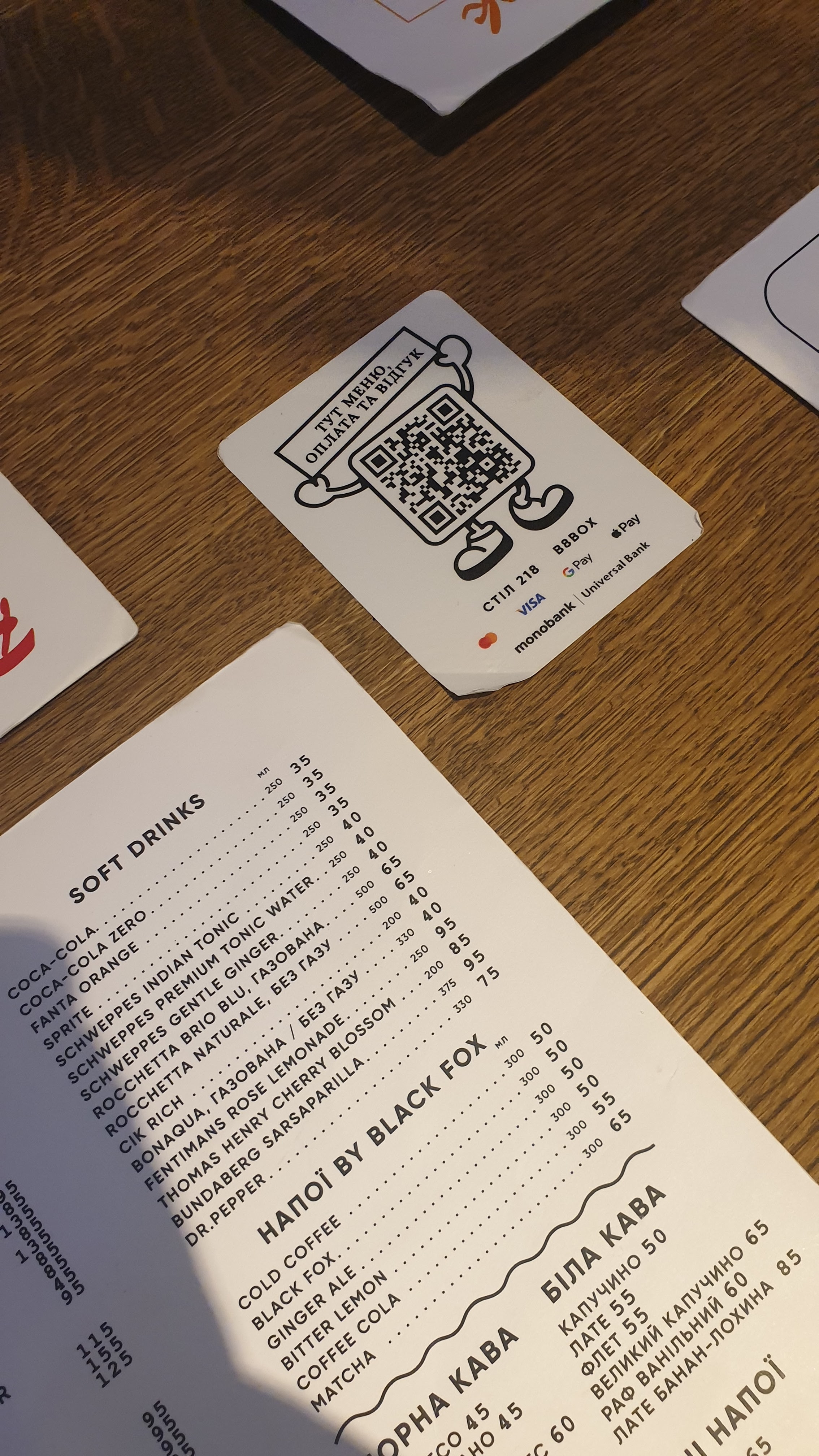 BROOKS eats & drinks menu 3