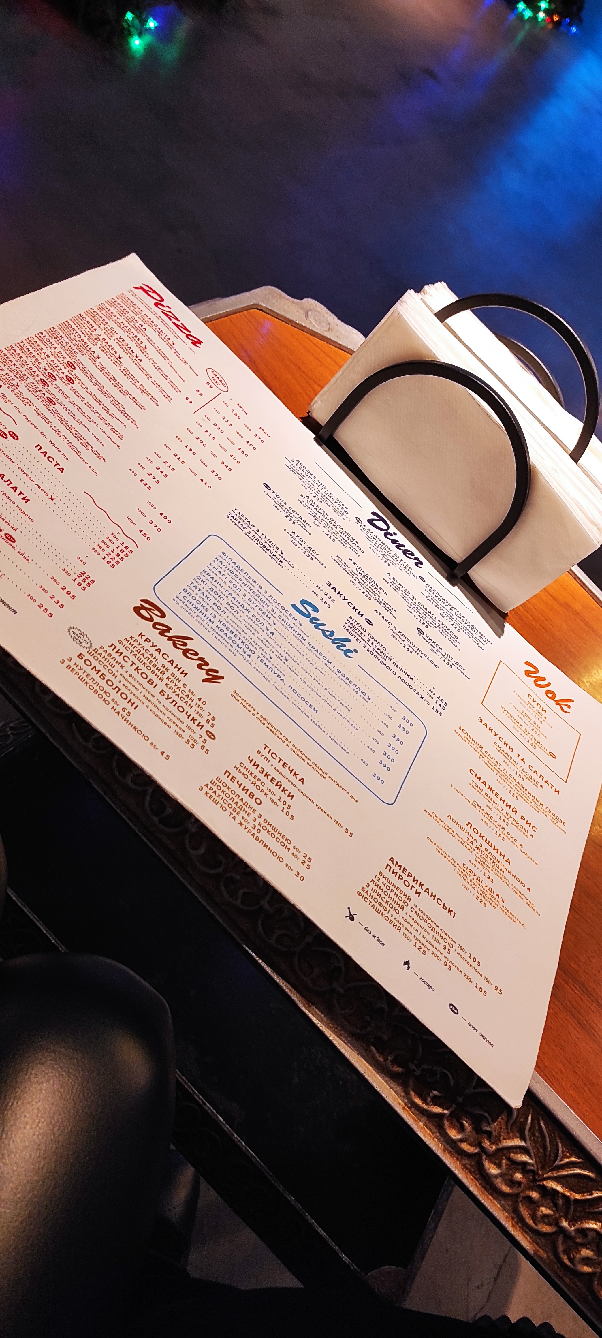 BROOKS eats & drinks menu 11