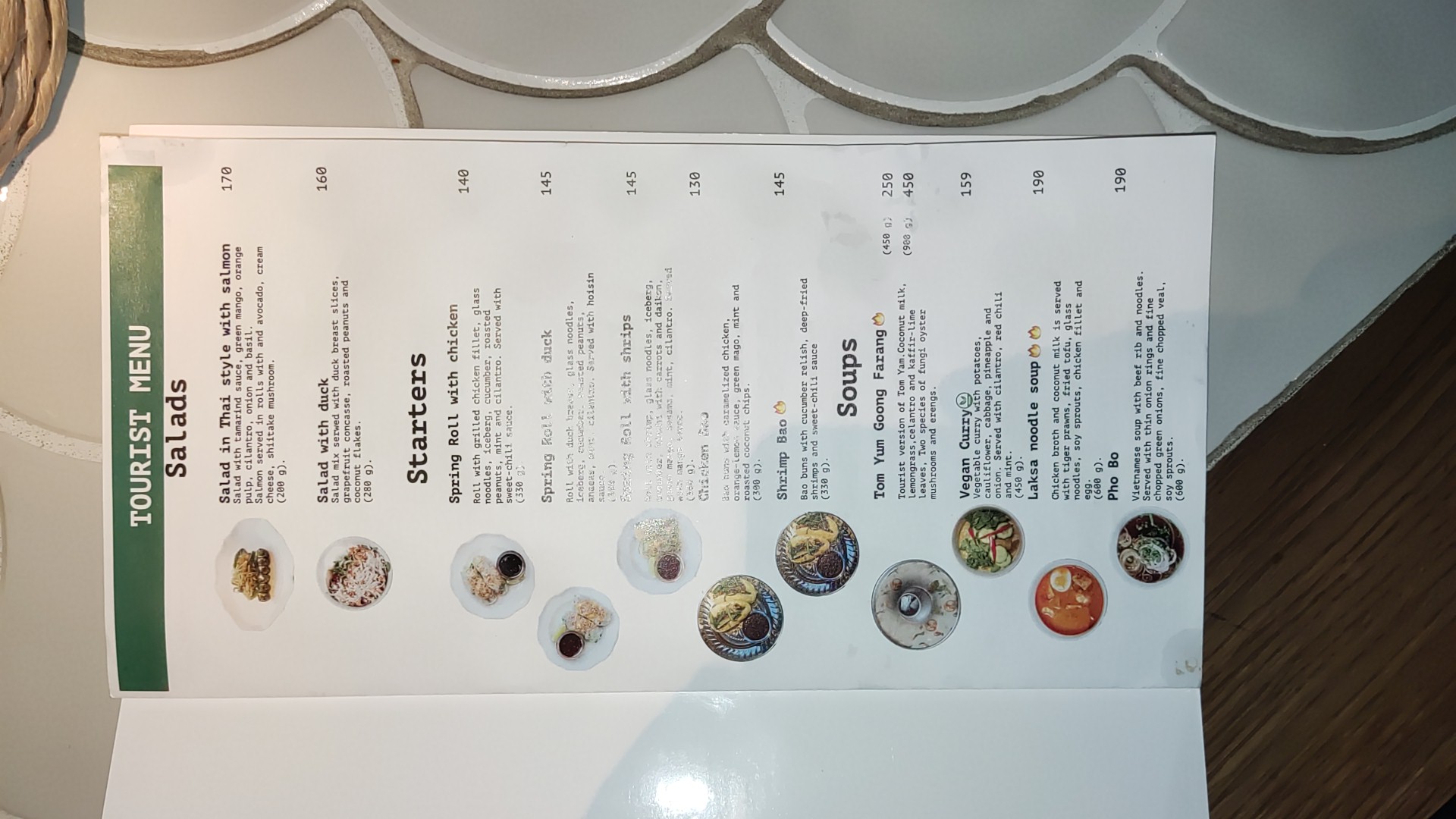 Kastrulʹka Prasky Varytʹ Rys menu 4