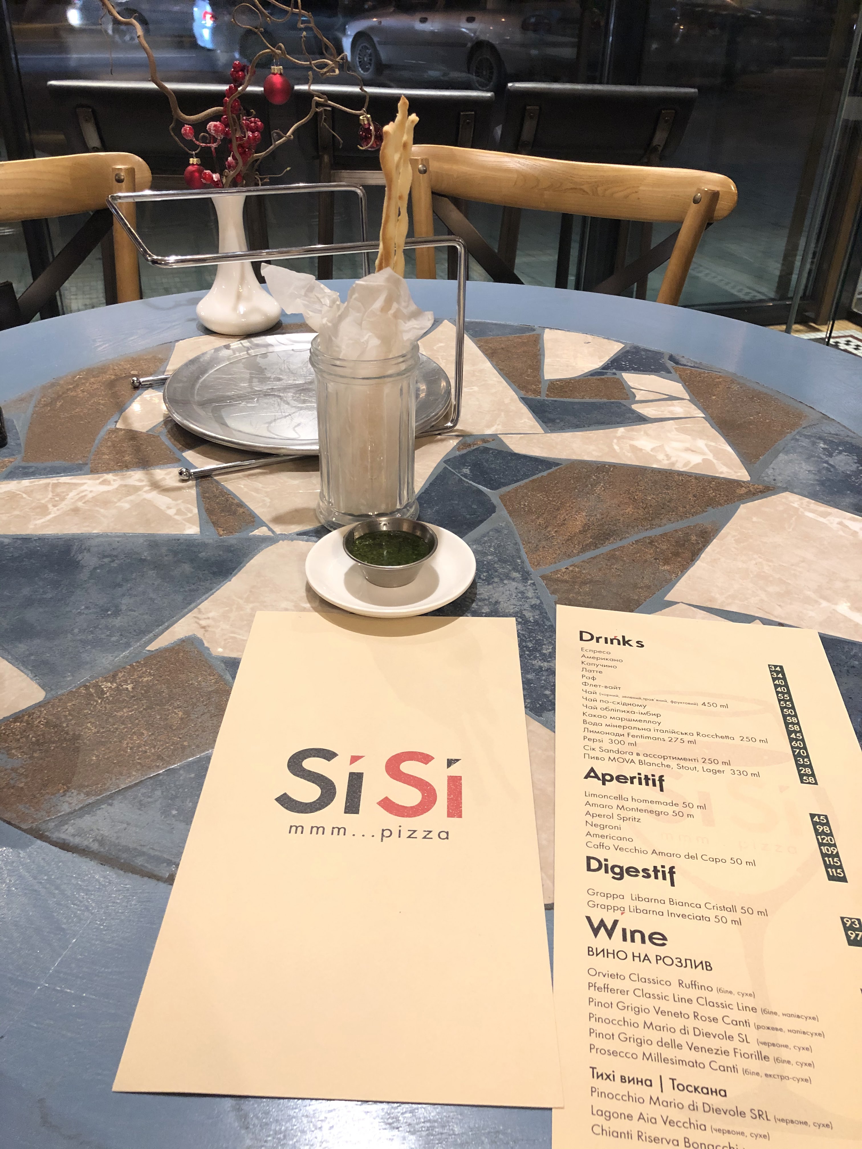 SiSi menu 5