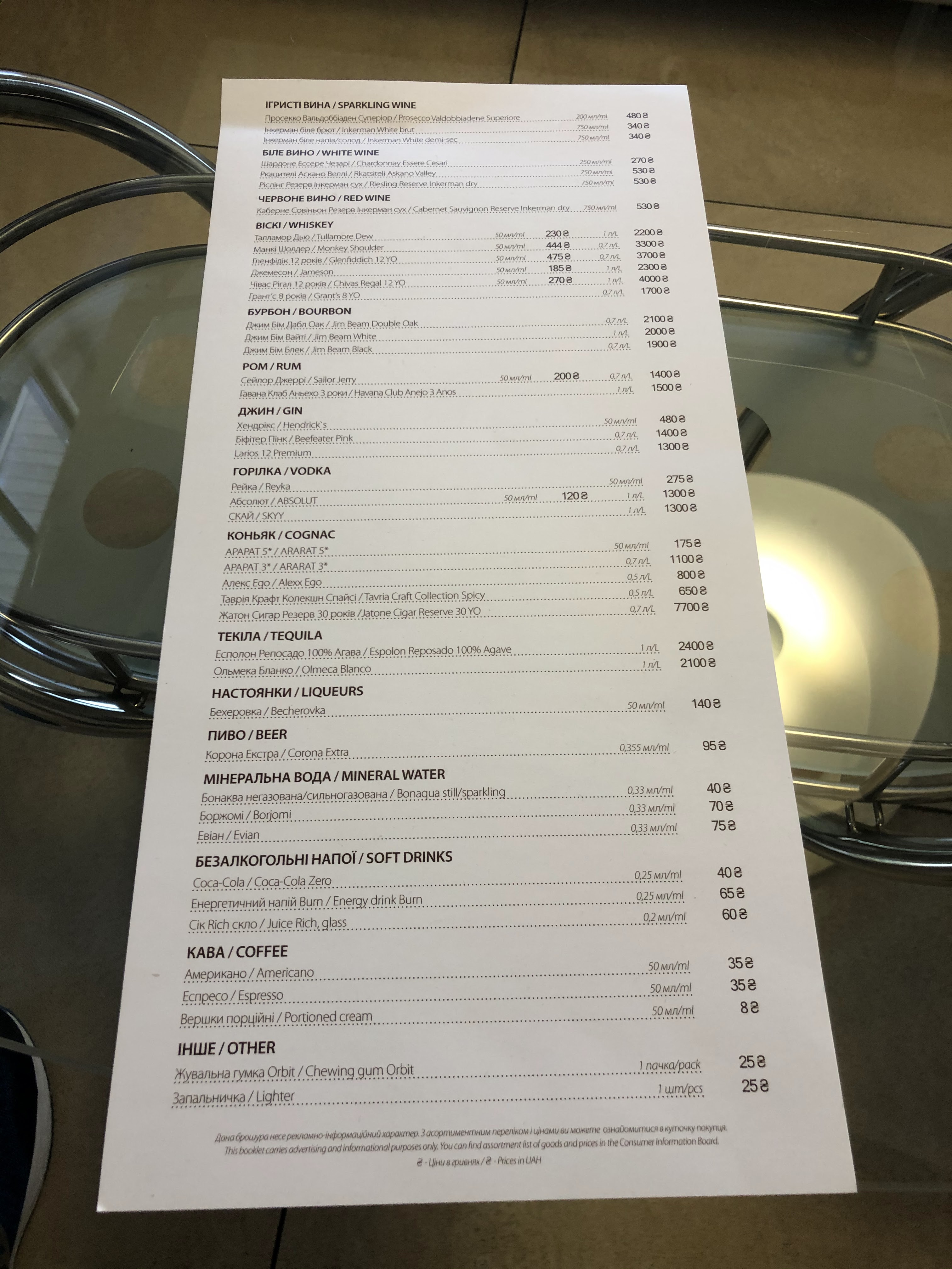 Bartolomeo menu 2