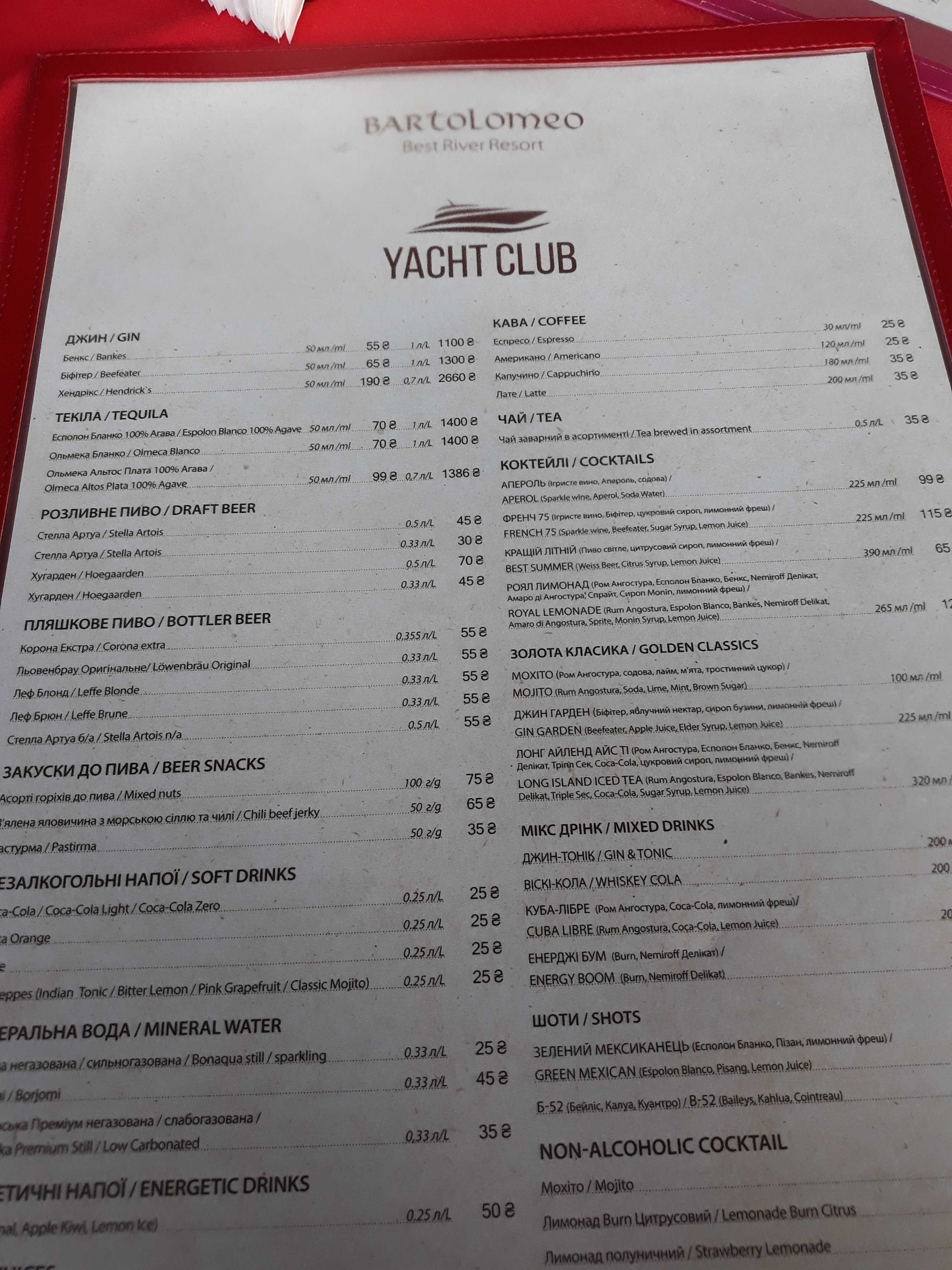 Bartolomeo menu 10
