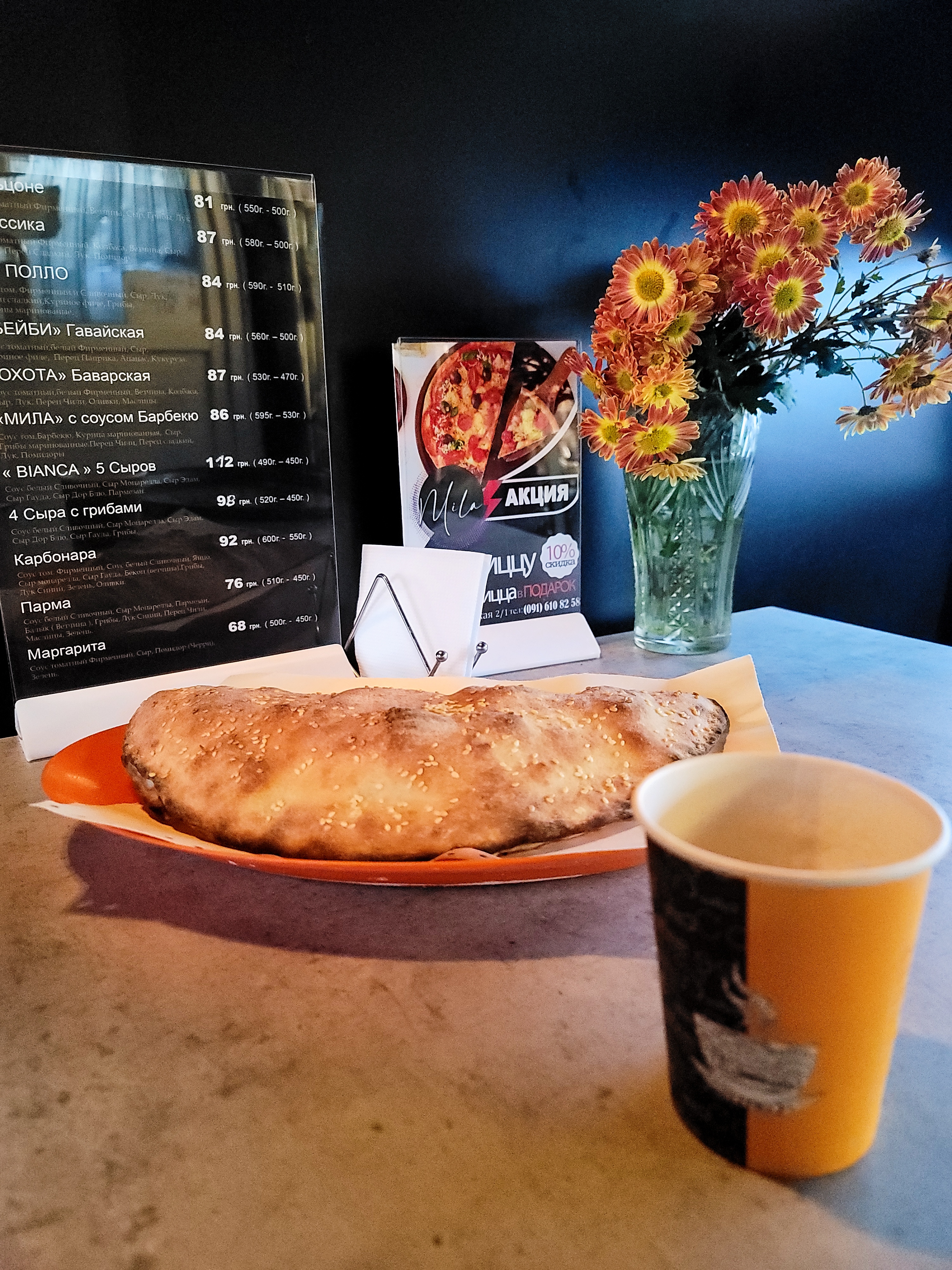 Mila Pizza menu 1