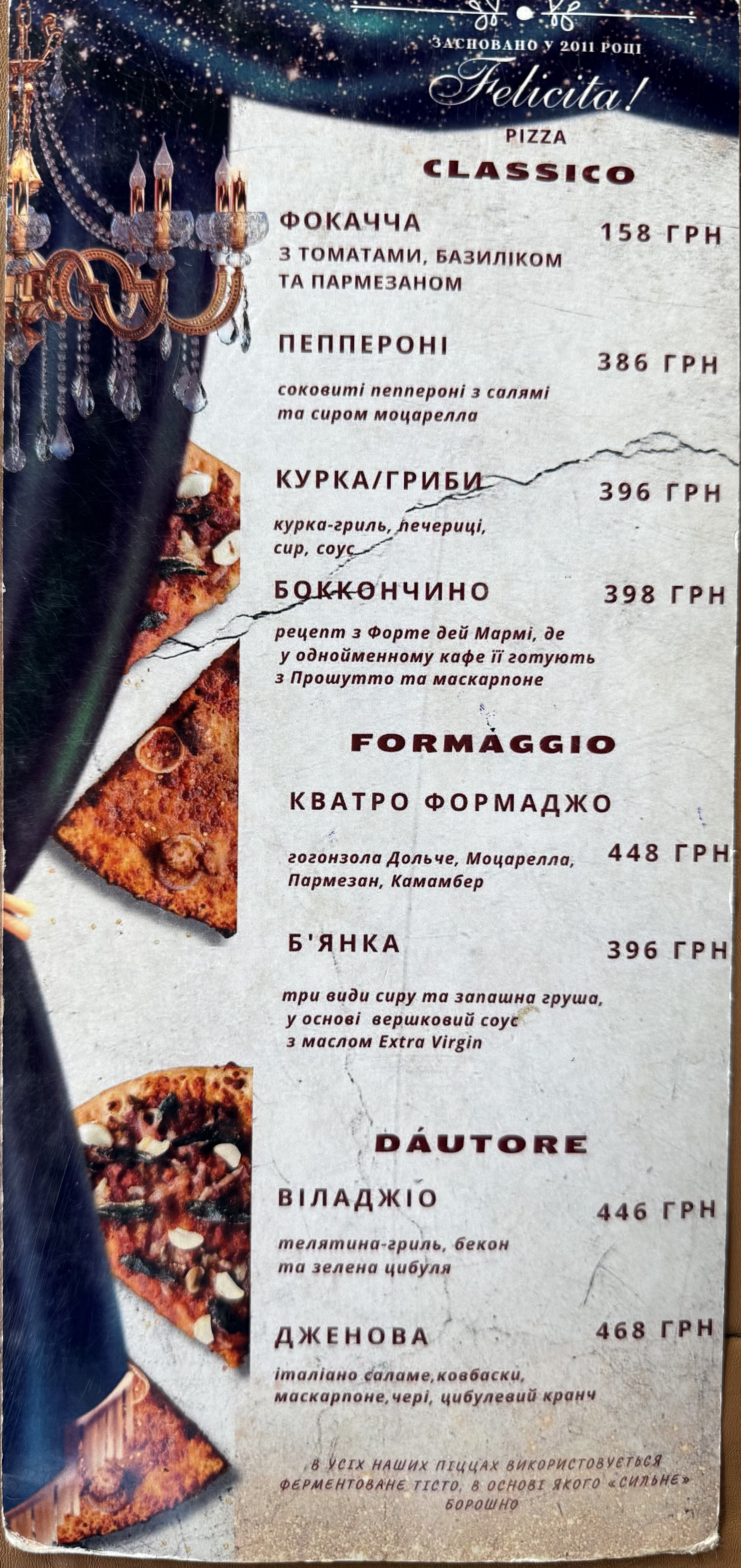 Felicita menu 1