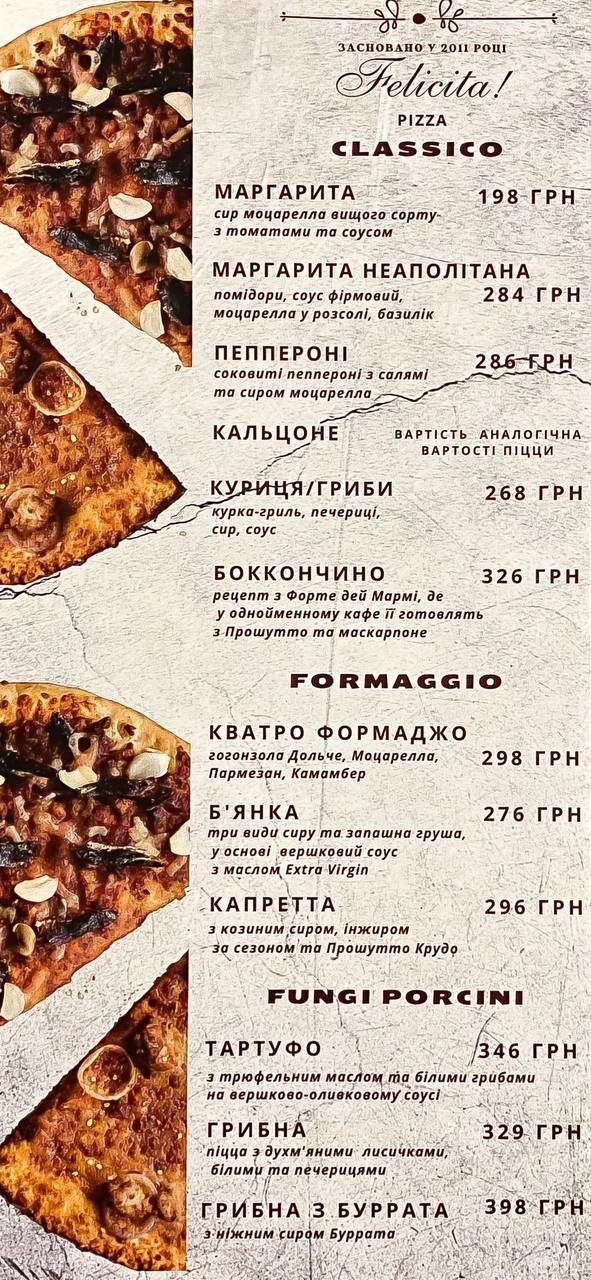 Felicita menu 9
